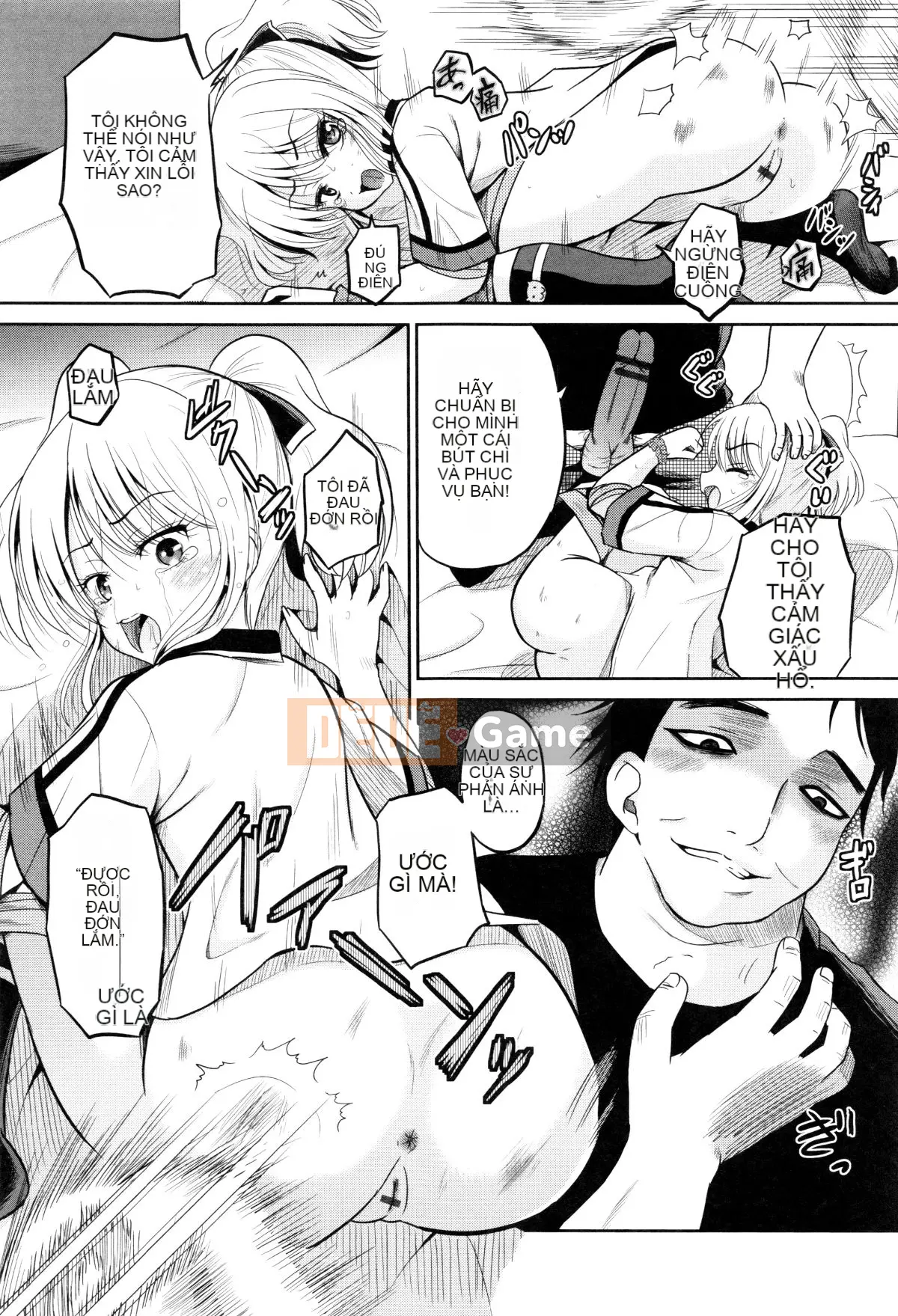 [Kyujin Anjin] Anh trai tôi cưỡng hiếp em gái đầu tiên của tôi!