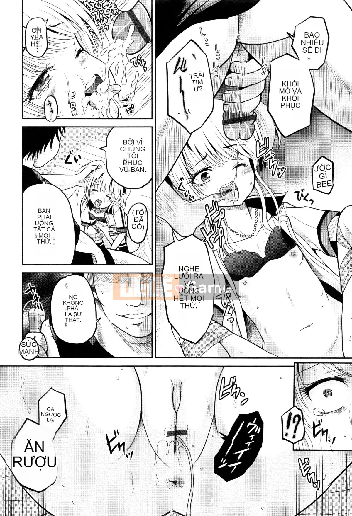 [Kyujin Anjin] Anh trai tôi cưỡng hiếp em gái đầu tiên của tôi!