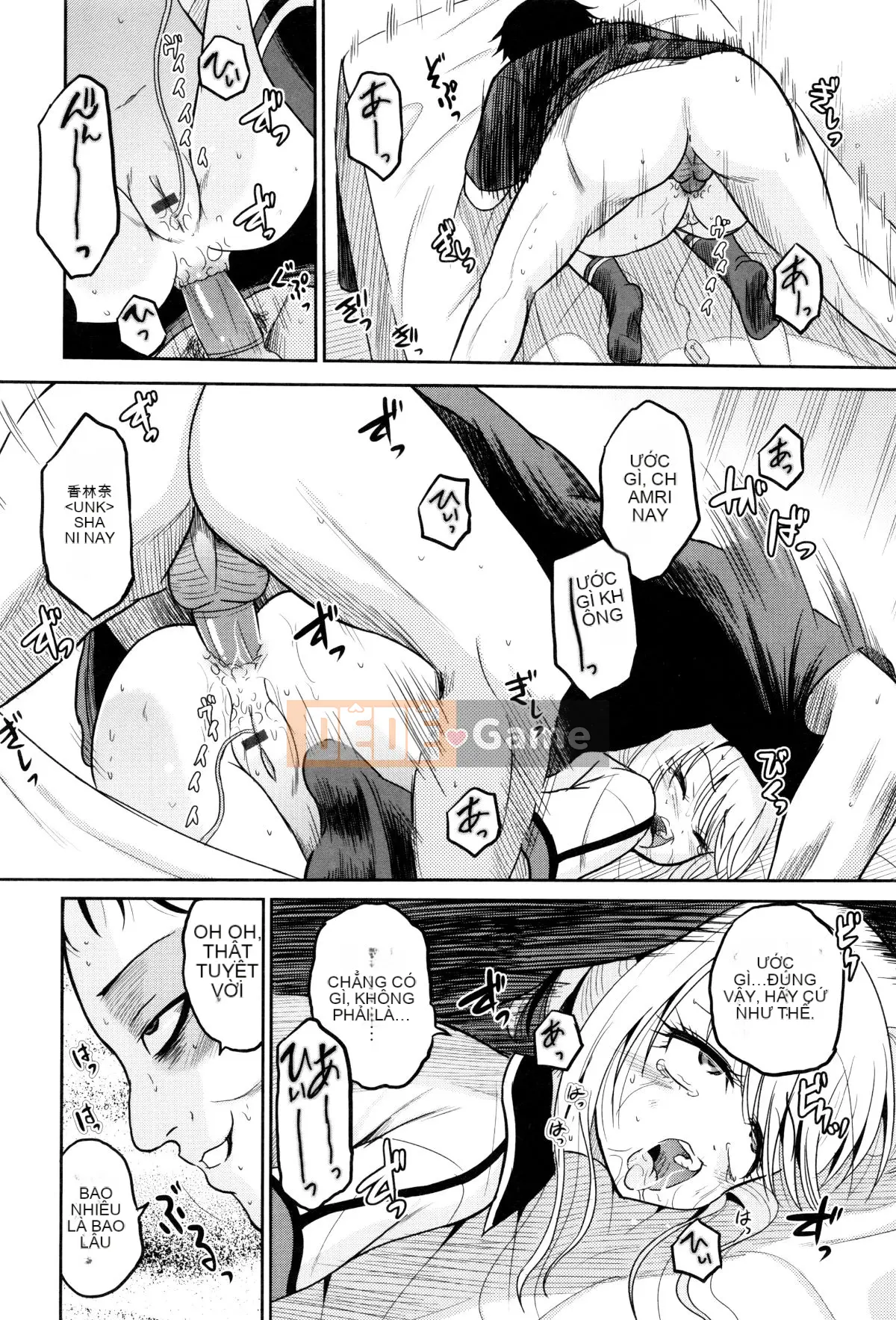 [Kyujin Anjin] Anh trai tôi cưỡng hiếp em gái đầu tiên của tôi!