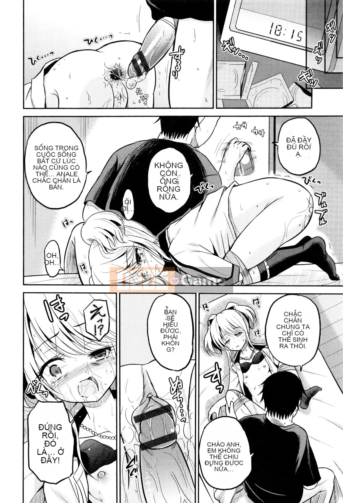 [Kyujin Anjin] Anh trai tôi cưỡng hiếp em gái đầu tiên của tôi!