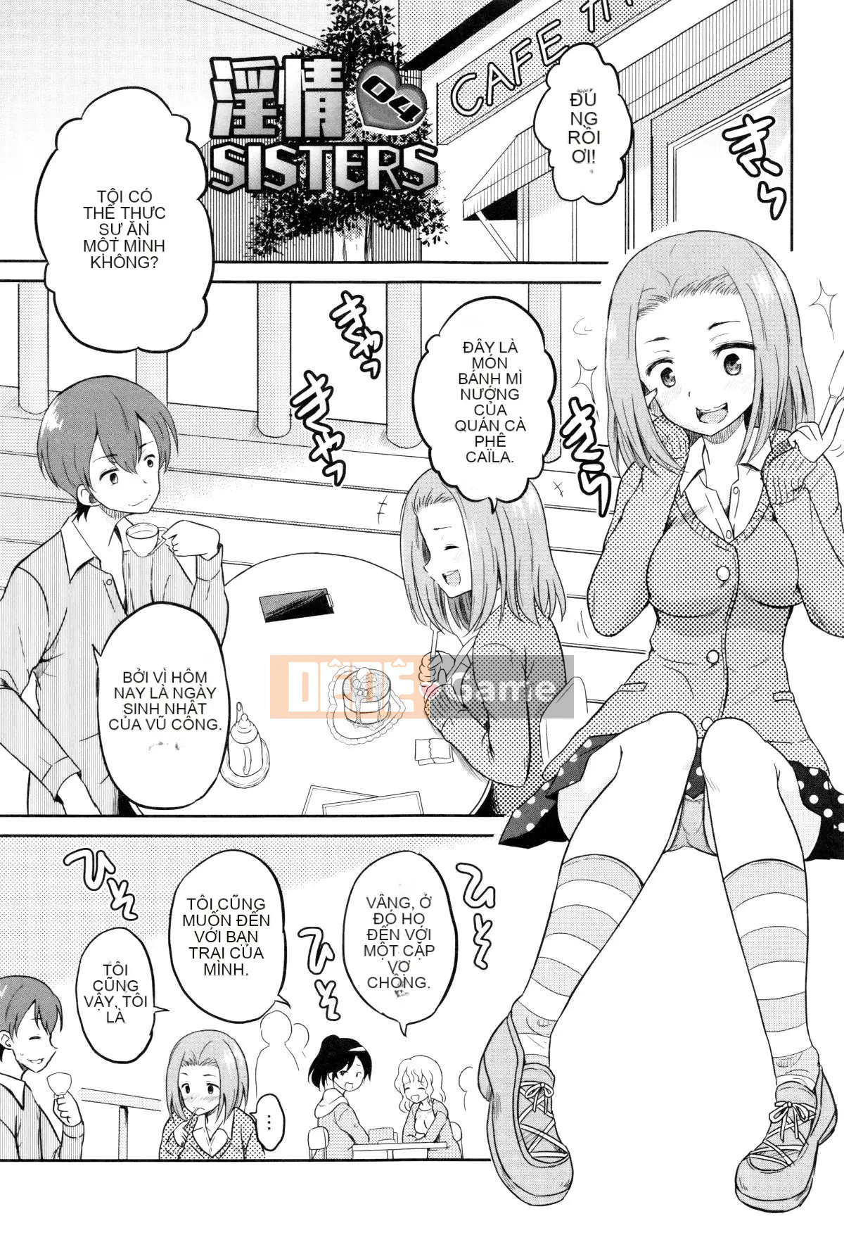 [Kyujin Anjin] Anh trai tôi cưỡng hiếp em gái đầu tiên của tôi!