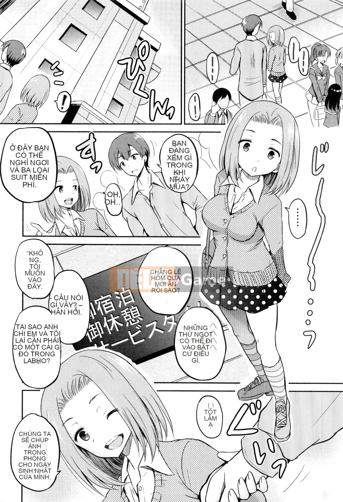 [Kyujin Anjin] Anh trai tôi cưỡng hiếp em gái đầu tiên của tôi!