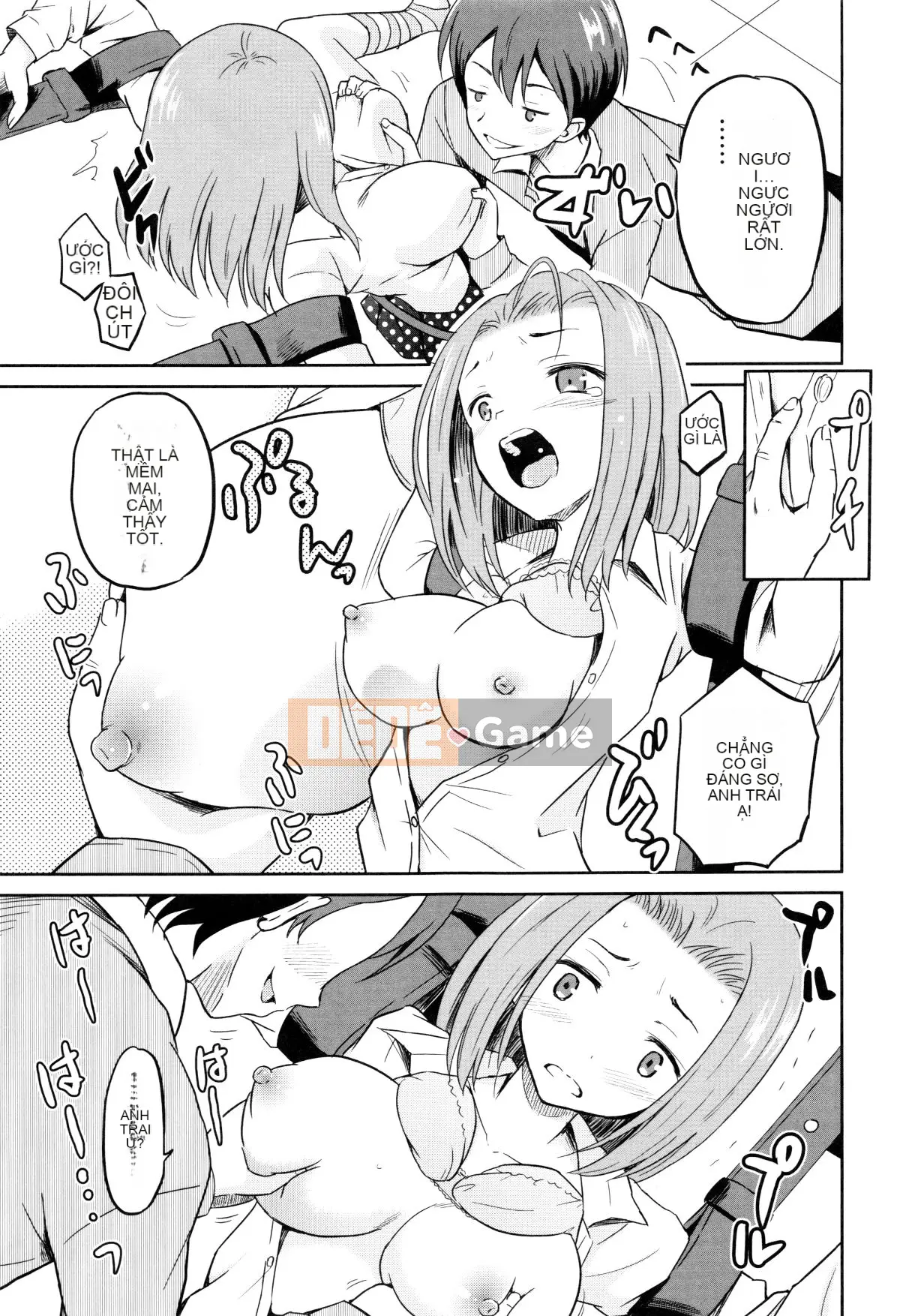 [Kyujin Anjin] Anh trai tôi cưỡng hiếp em gái đầu tiên của tôi!