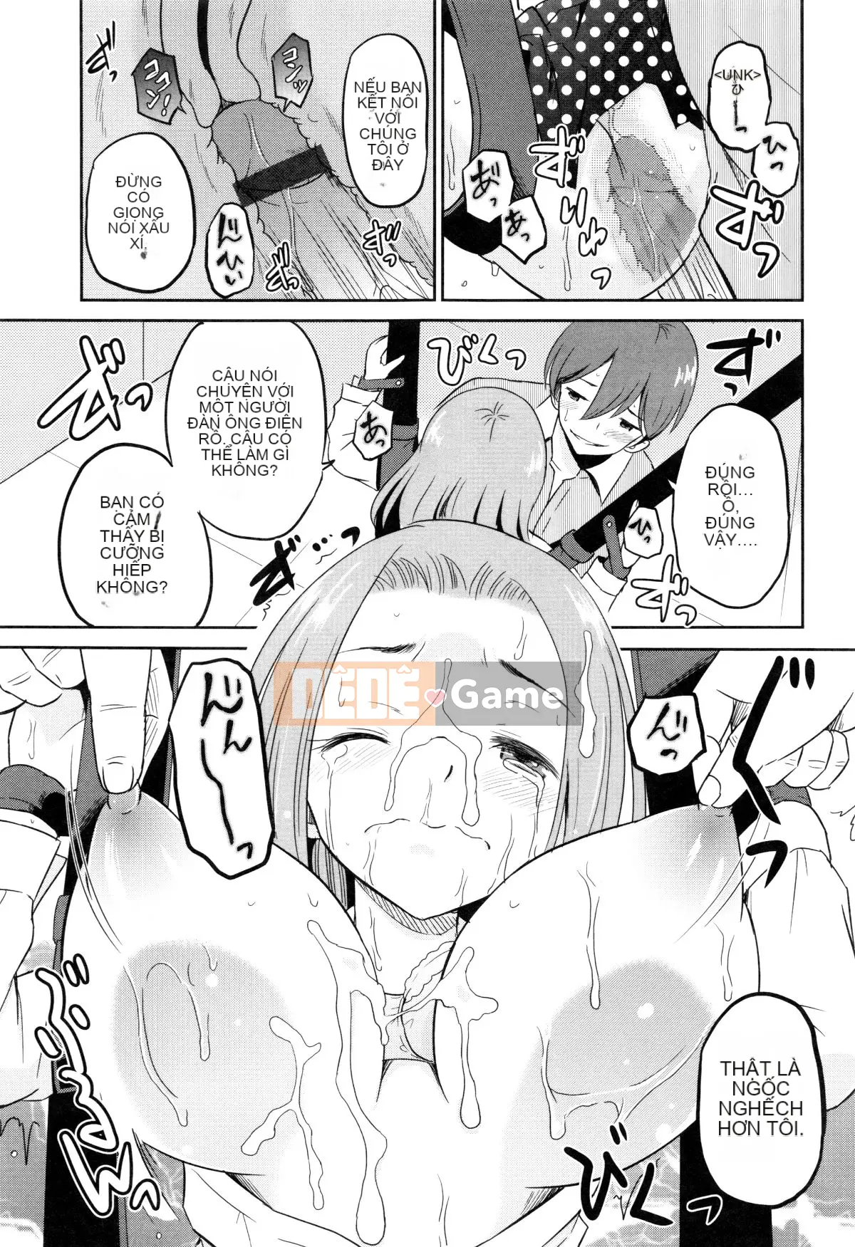 [Kyujin Anjin] Anh trai tôi cưỡng hiếp em gái đầu tiên của tôi!