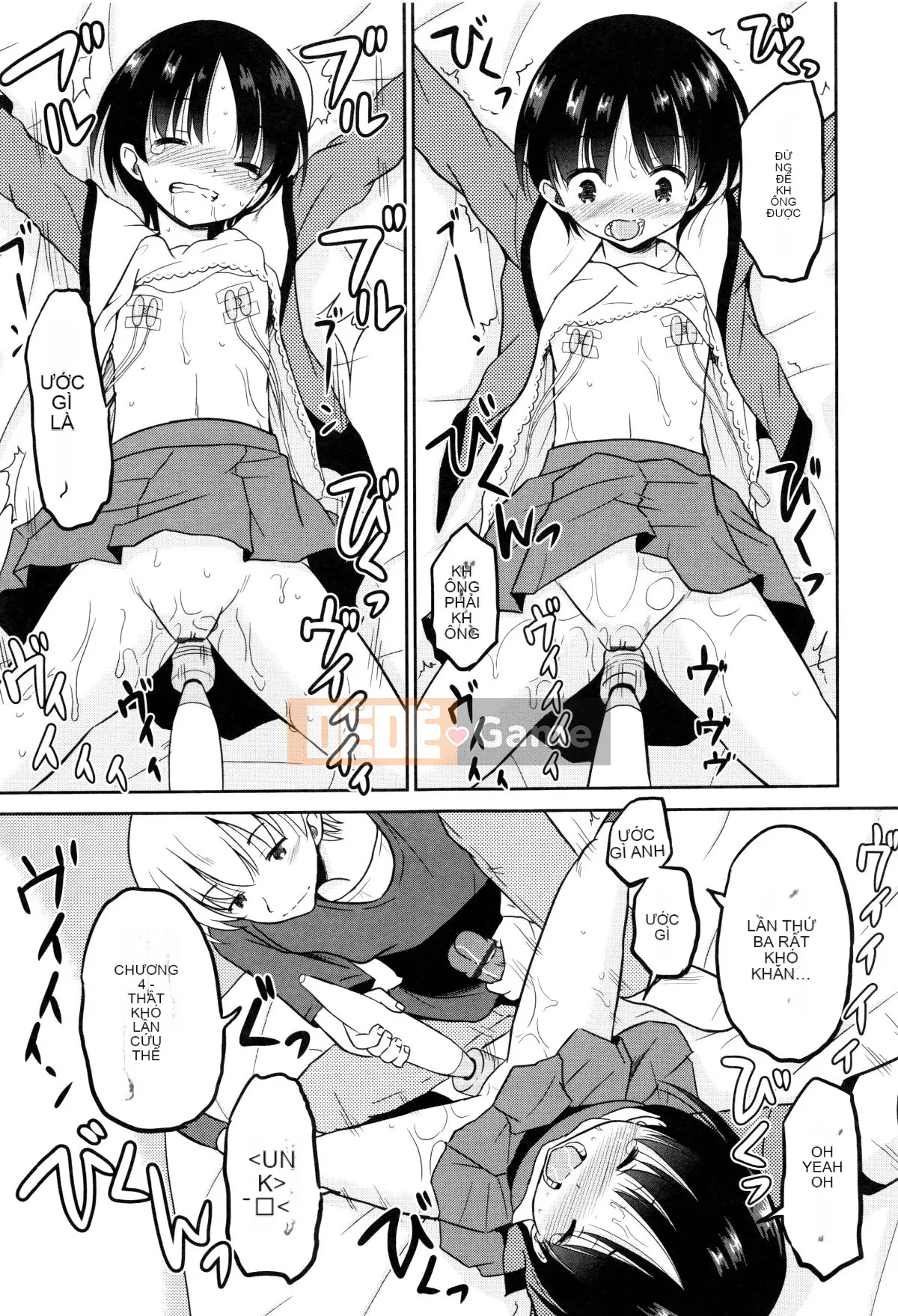 [Kyujin Anjin] Anh trai tôi cưỡng hiếp em gái đầu tiên của tôi!