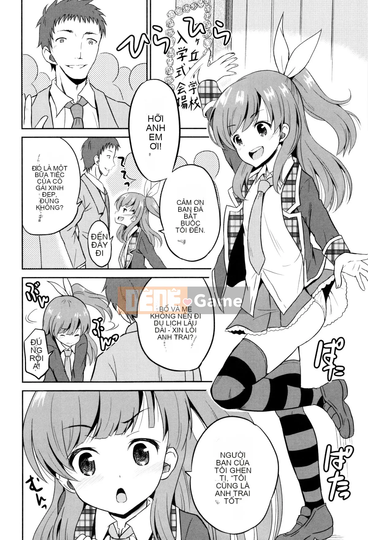 [Kyujin Anjin] Anh trai tôi cưỡng hiếp em gái đầu tiên của tôi!