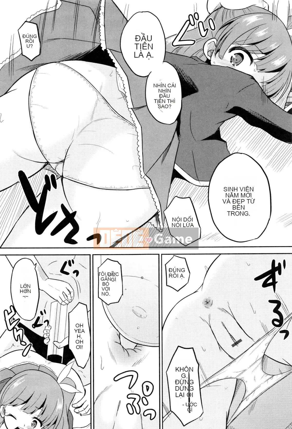 [Kyujin Anjin] Anh trai tôi cưỡng hiếp em gái đầu tiên của tôi!