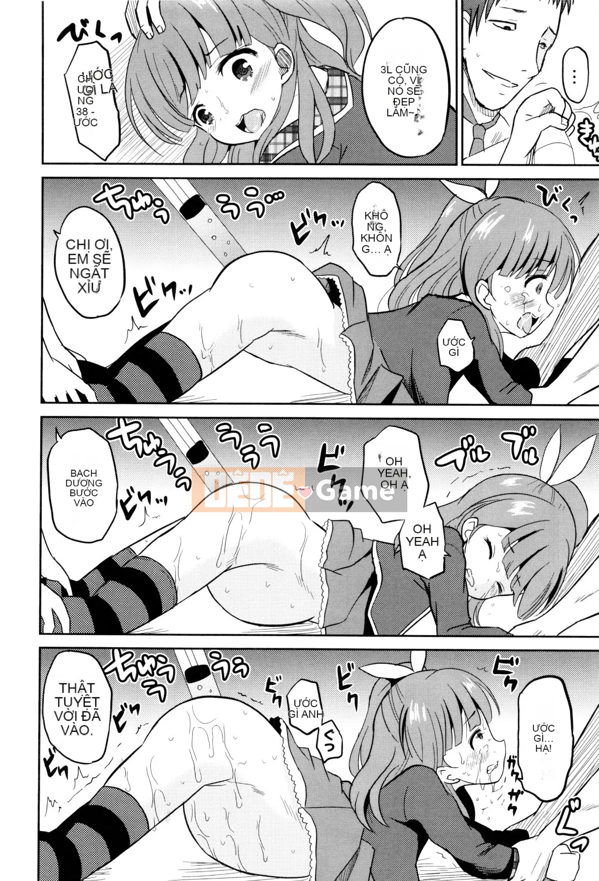 [Kyujin Anjin] Anh trai tôi cưỡng hiếp em gái đầu tiên của tôi!