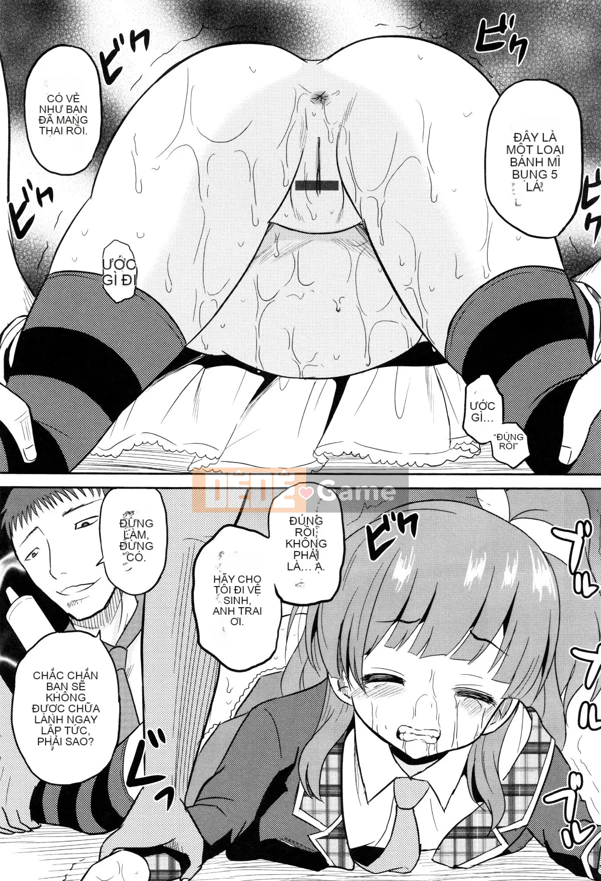 [Kyujin Anjin] Anh trai tôi cưỡng hiếp em gái đầu tiên của tôi!