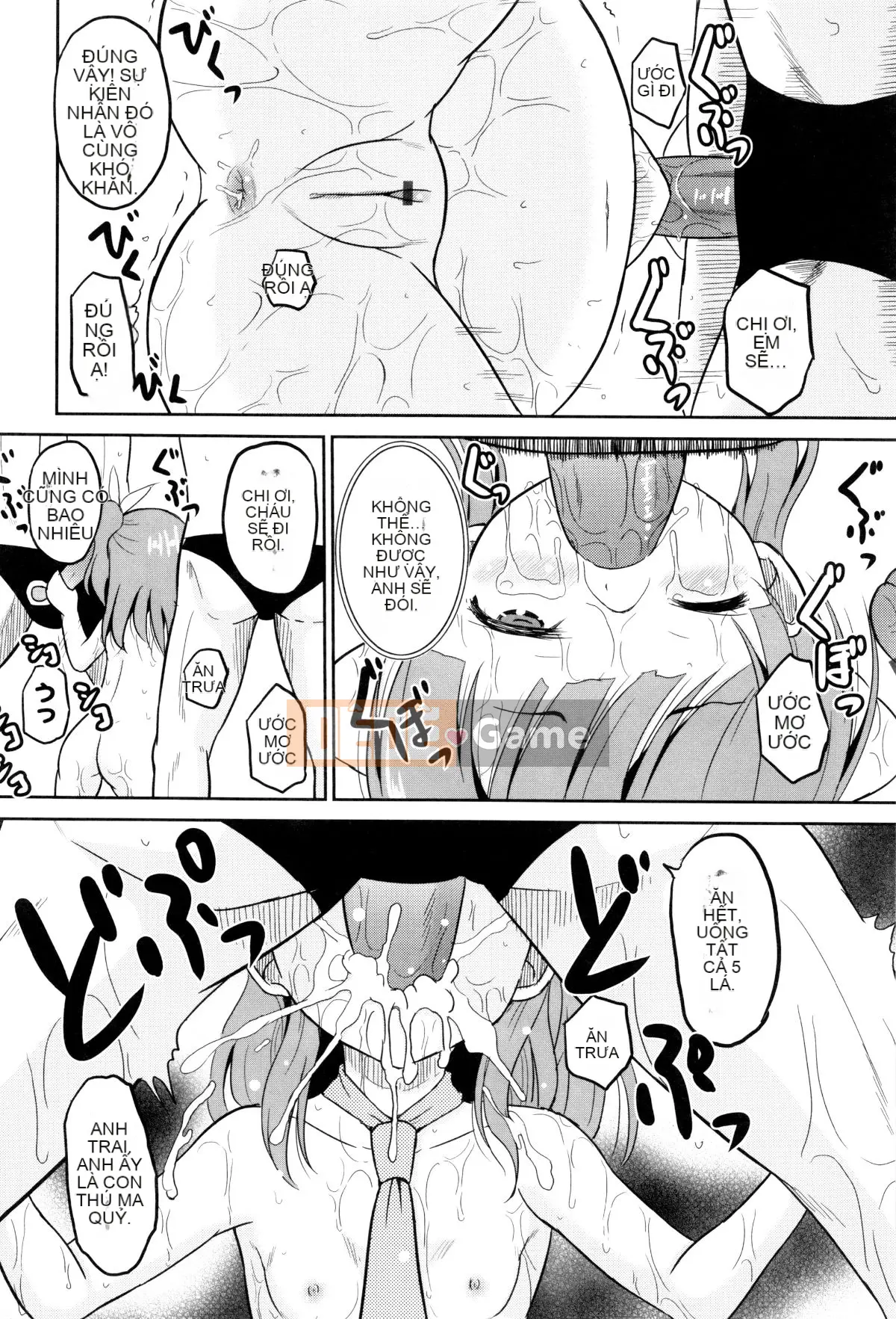 [Kyujin Anjin] Anh trai tôi cưỡng hiếp em gái đầu tiên của tôi!