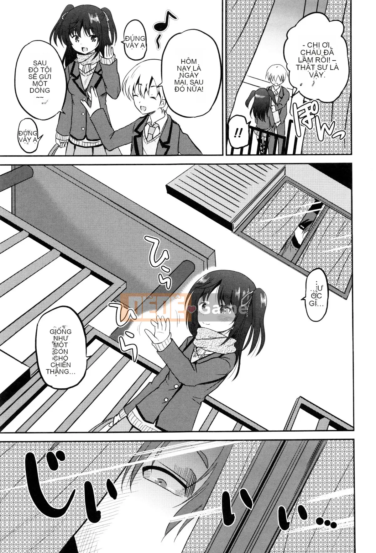 [Kyujin Anjin] Anh trai tôi cưỡng hiếp em gái đầu tiên của tôi!