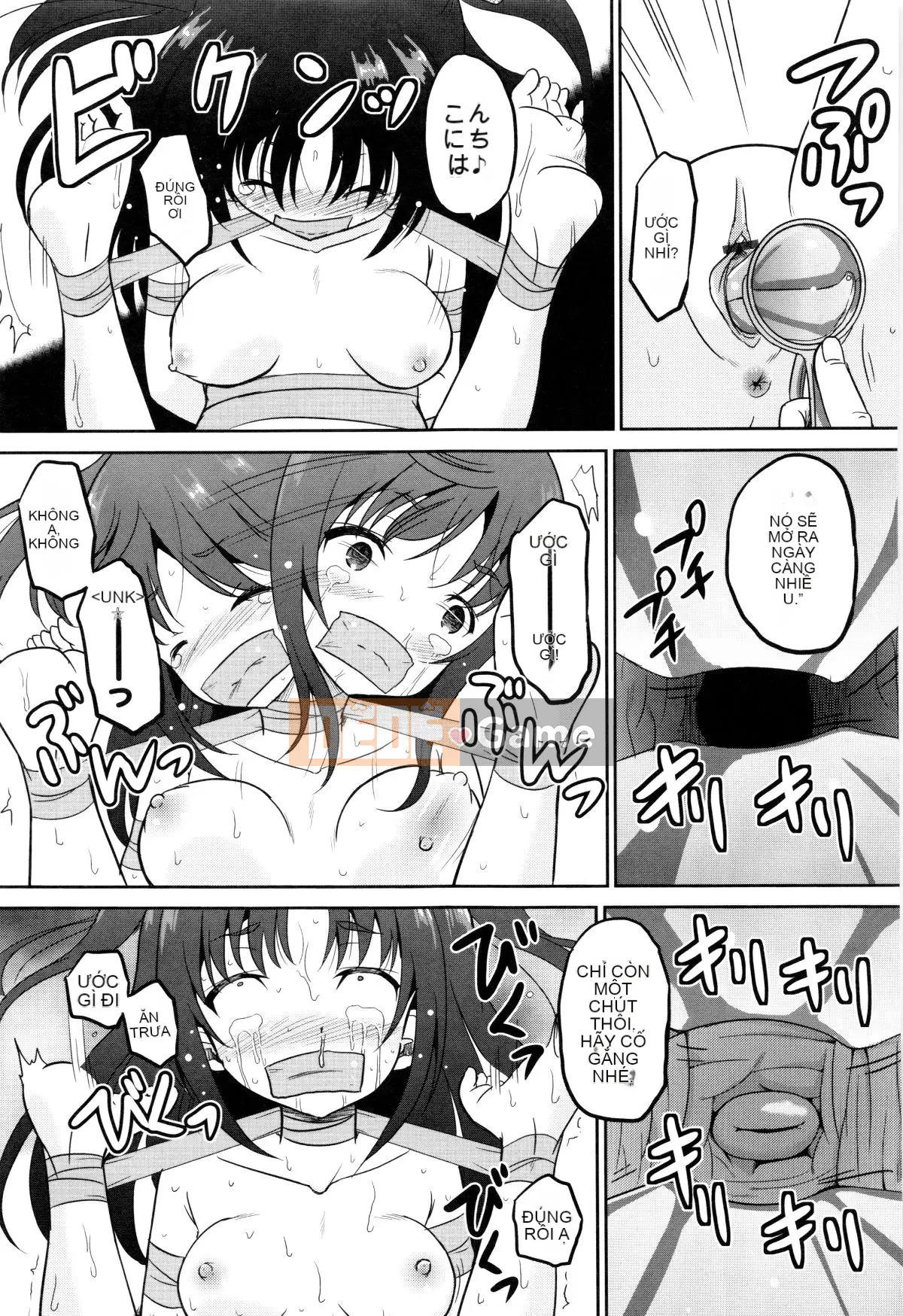 [Kyujin Anjin] Anh trai tôi cưỡng hiếp em gái đầu tiên của tôi!