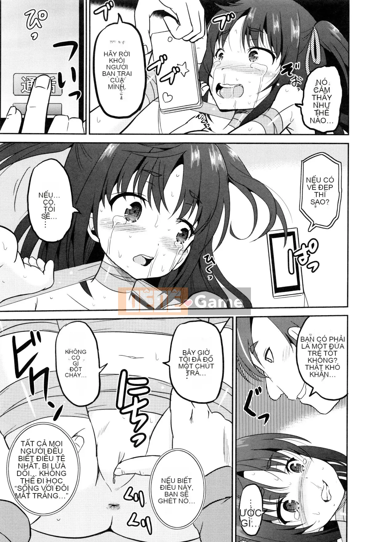 [Kyujin Anjin] Anh trai tôi cưỡng hiếp em gái đầu tiên của tôi!