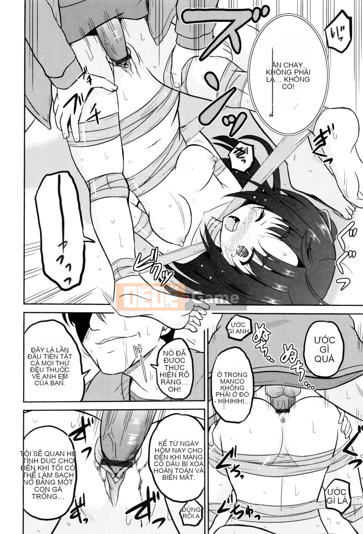 [Kyujin Anjin] Anh trai tôi cưỡng hiếp em gái đầu tiên của tôi!