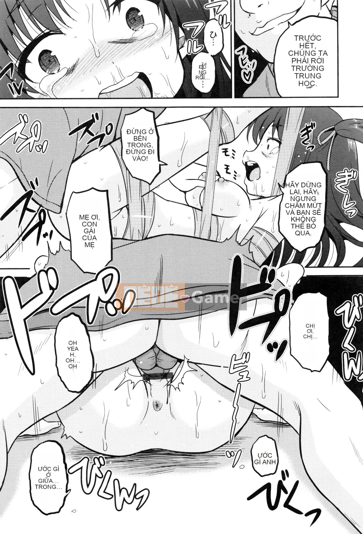 [Kyujin Anjin] Anh trai tôi cưỡng hiếp em gái đầu tiên của tôi!