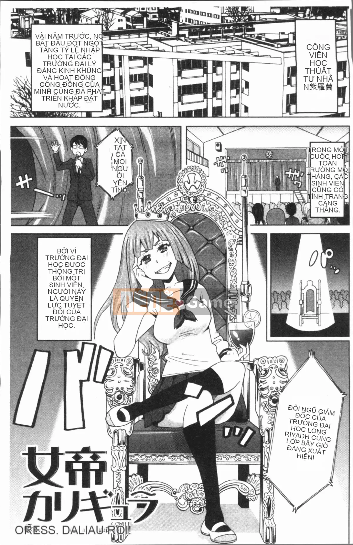 [4K Hanhuagumi][John K. Peta] Agony Freestyle