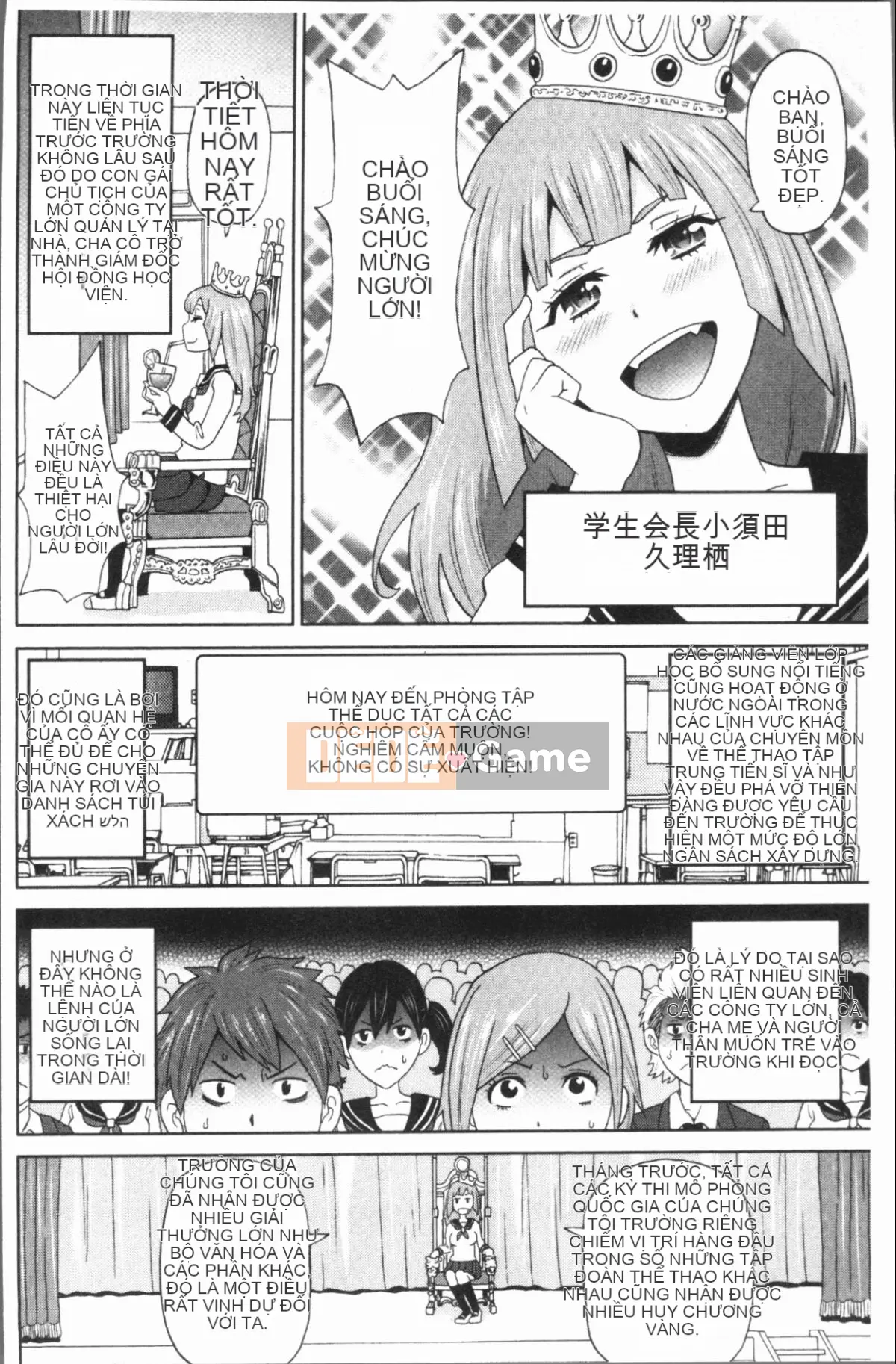 [4K Hanhuagumi][John K. Peta] Agony Freestyle