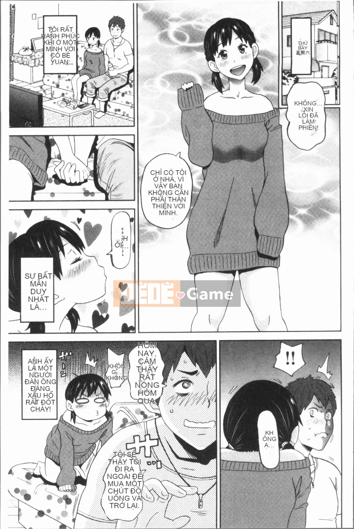 [4K Hanhuagumi][John K. Peta] Agony Freestyle