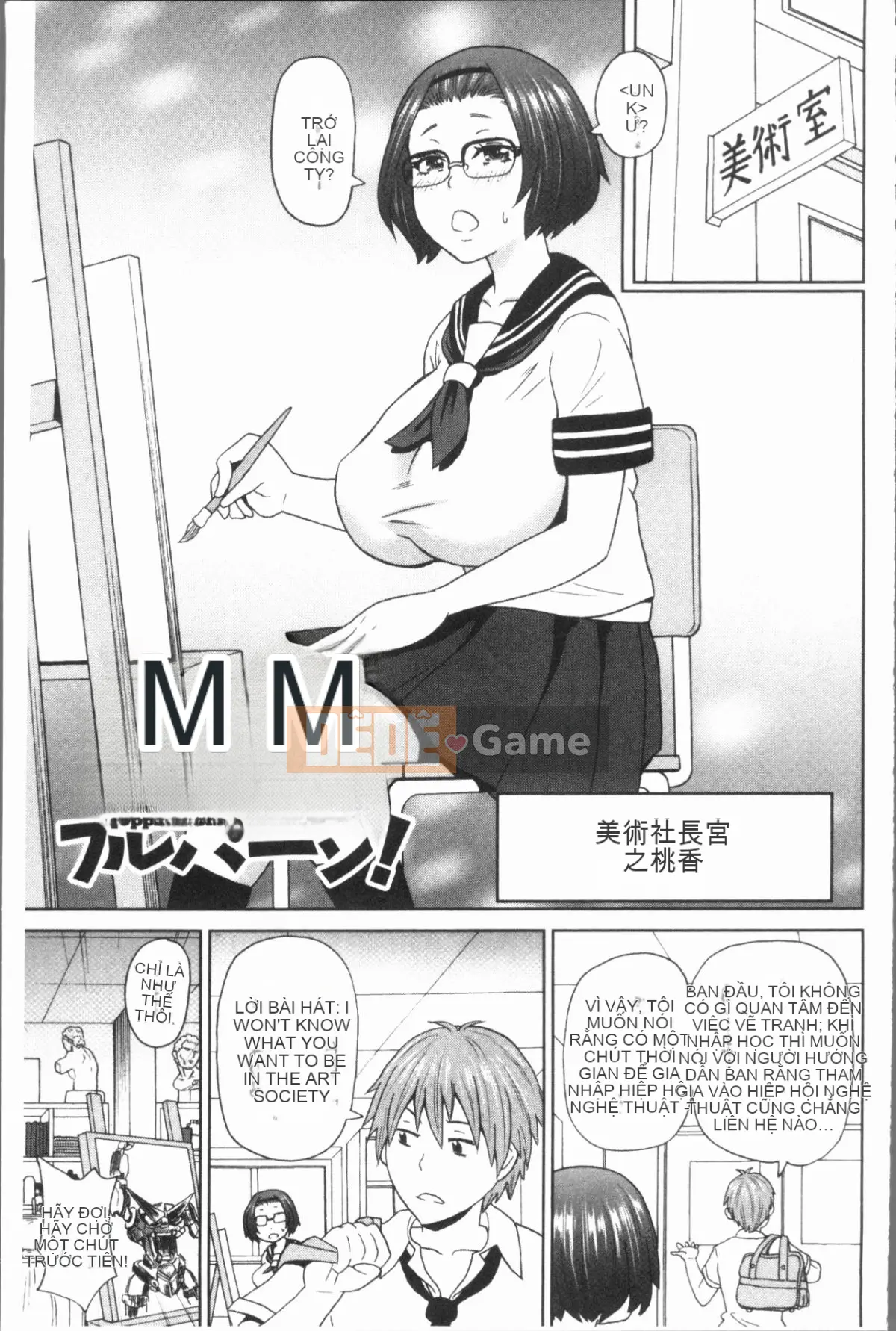 [4K Hanhuagumi][John K. Peta] Agony Freestyle