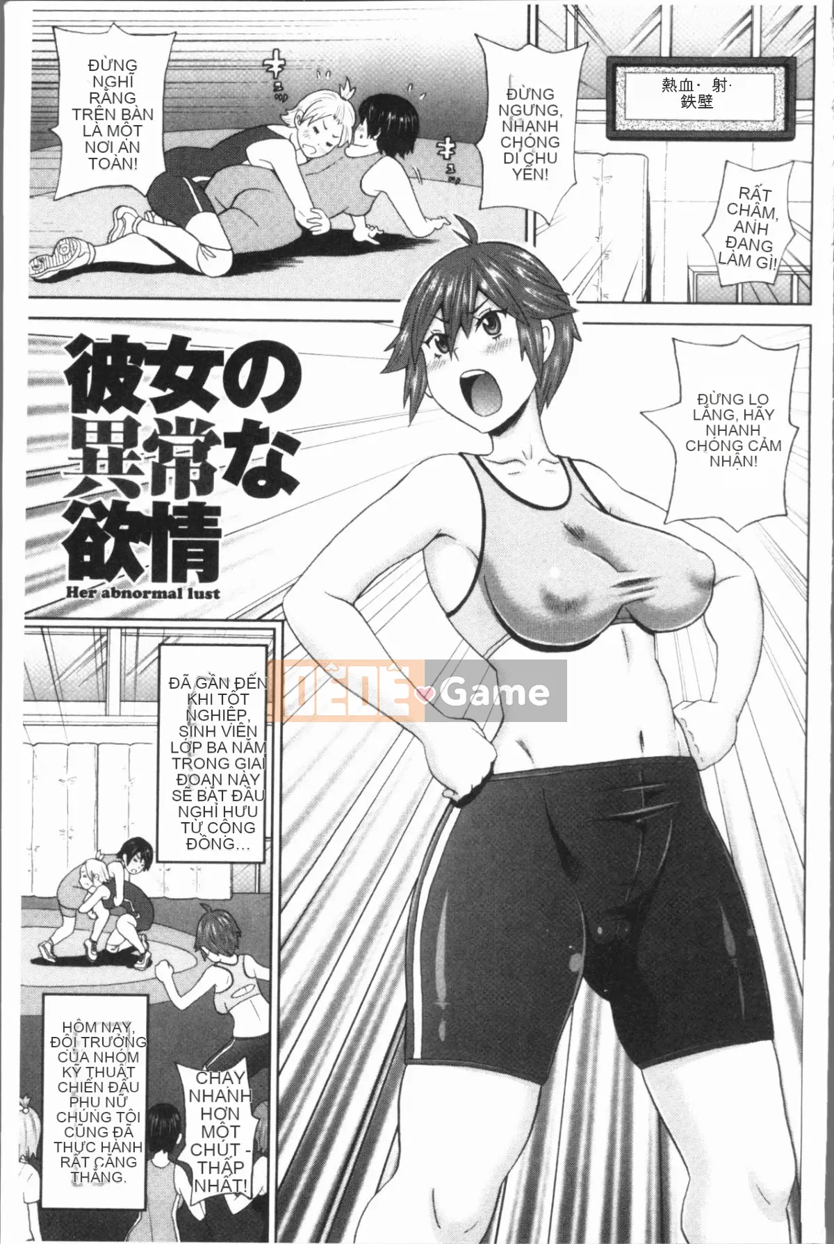 [4K Hanhuagumi][John K. Peta] Agony Freestyle