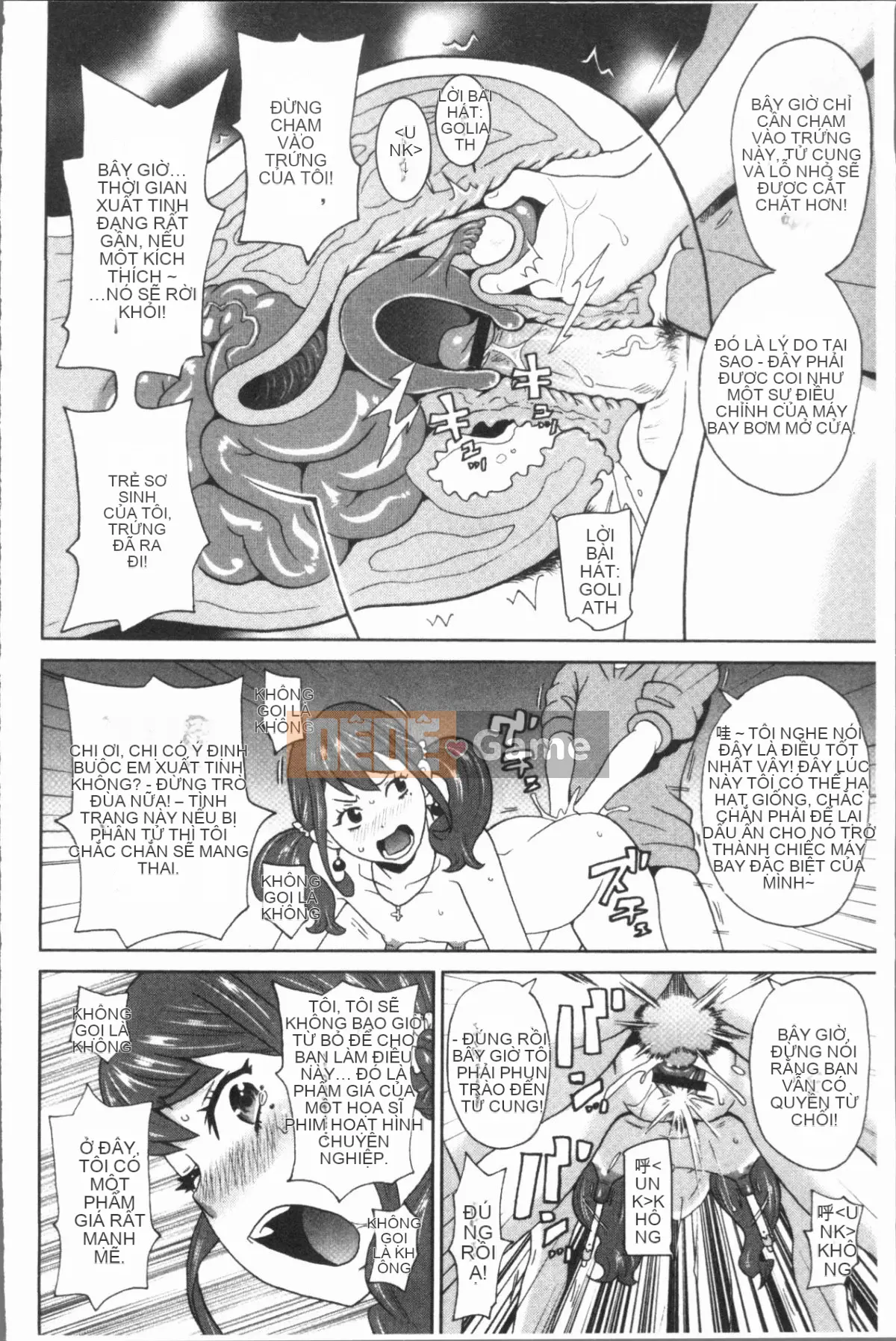 [4K Hanhuagumi][John K. Peta] Agony Freestyle