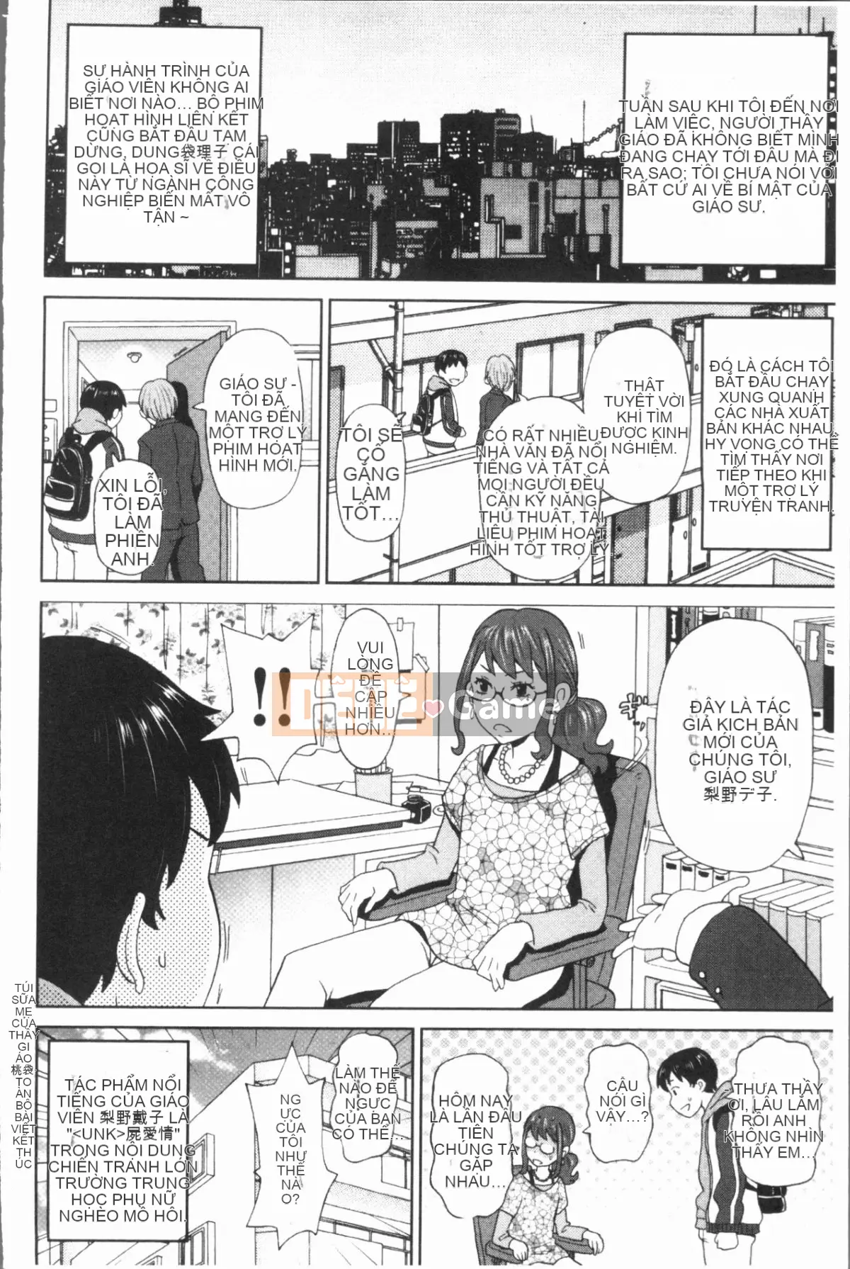 [4K Hanhuagumi][John K. Peta] Agony Freestyle