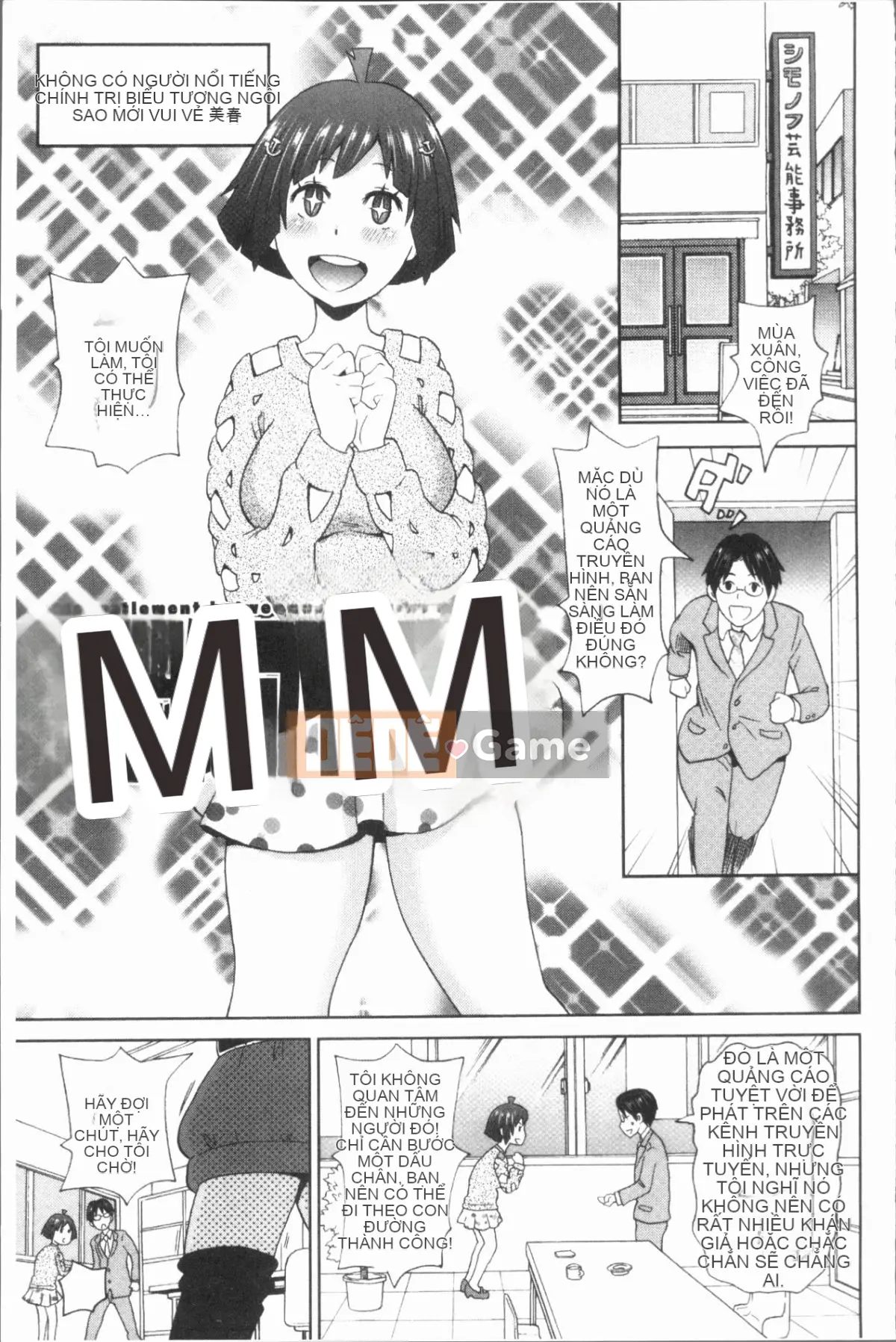 [4K Hanhuagumi][John K. Peta] Agony Freestyle