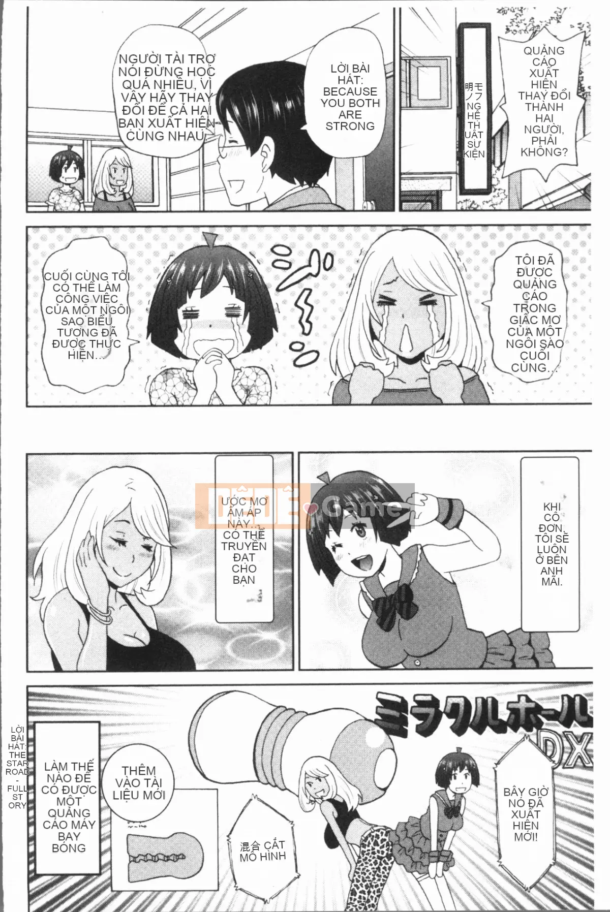 [4K Hanhuagumi][John K. Peta] Agony Freestyle