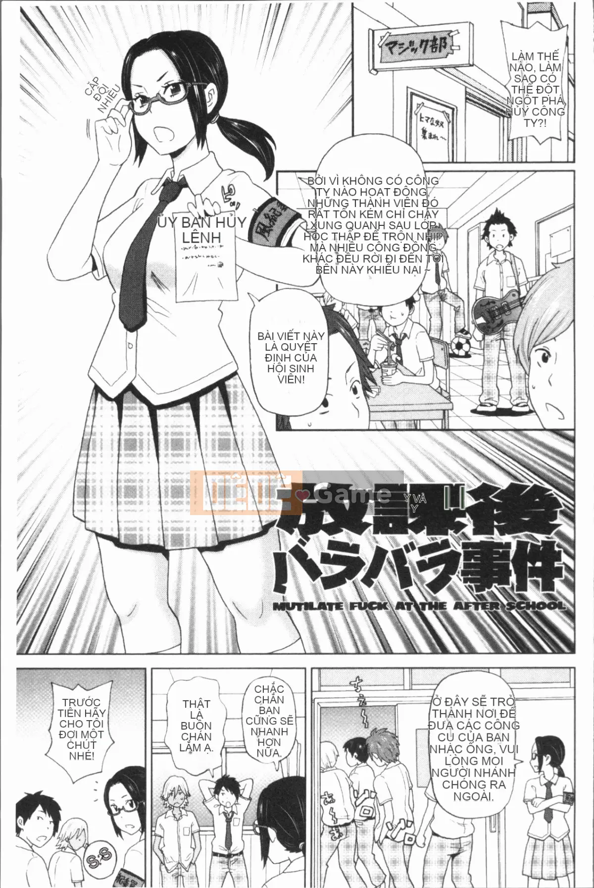 [4K Hanhuagumi][John K. Peta] Agony Freestyle