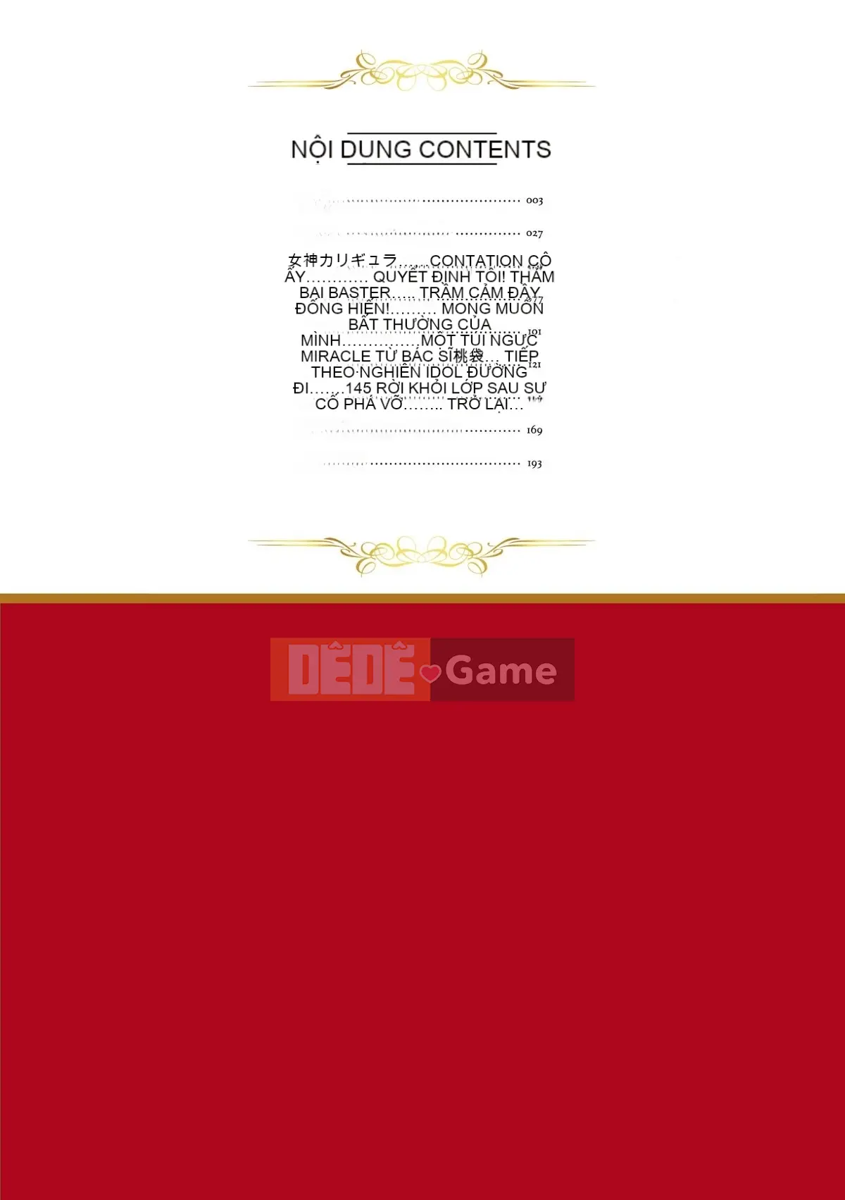 [4K Hanhuagumi][John K. Peta] Agony Freestyle