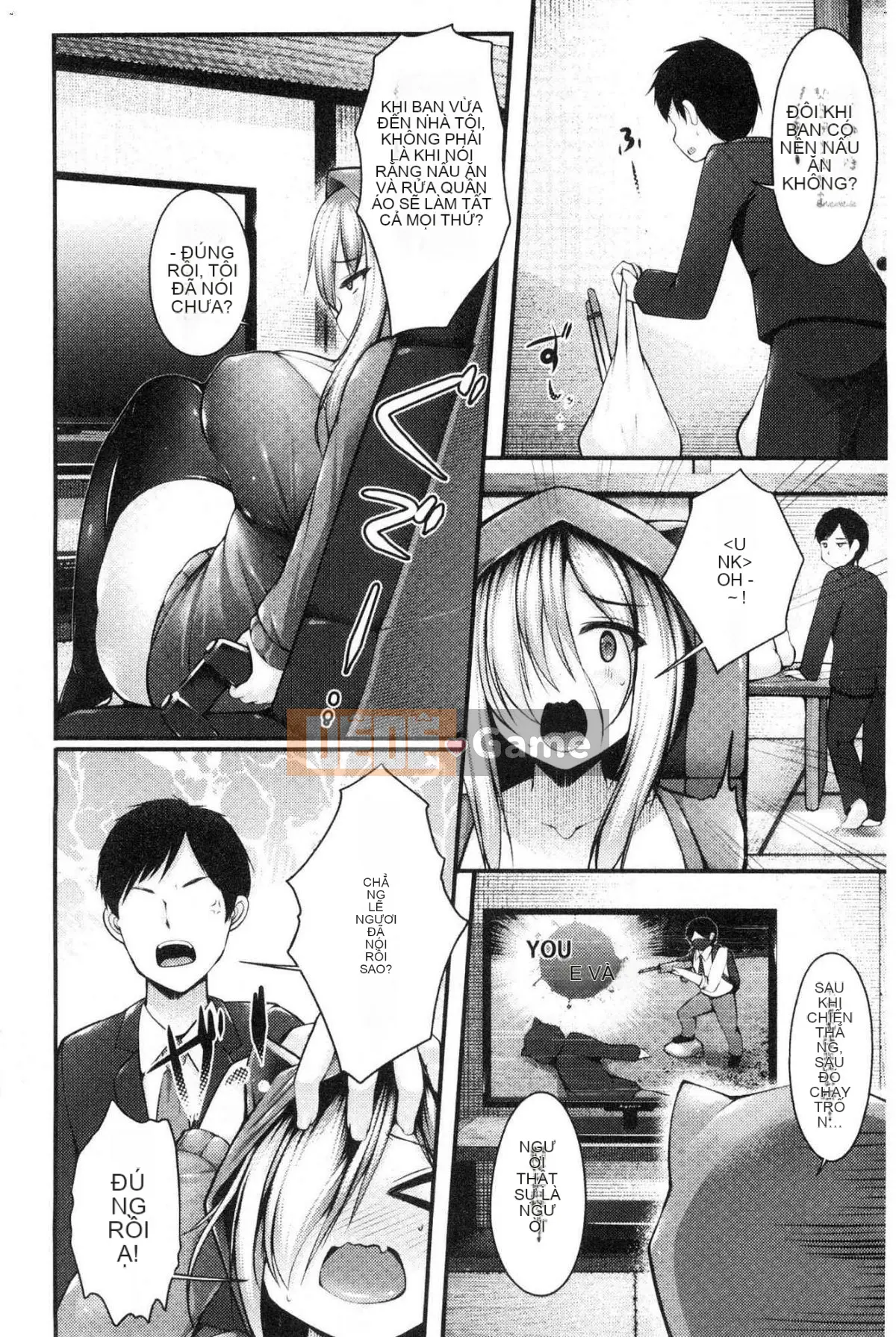 [Kazeteki Koubou][Kotobaai] Imouto Heaven!