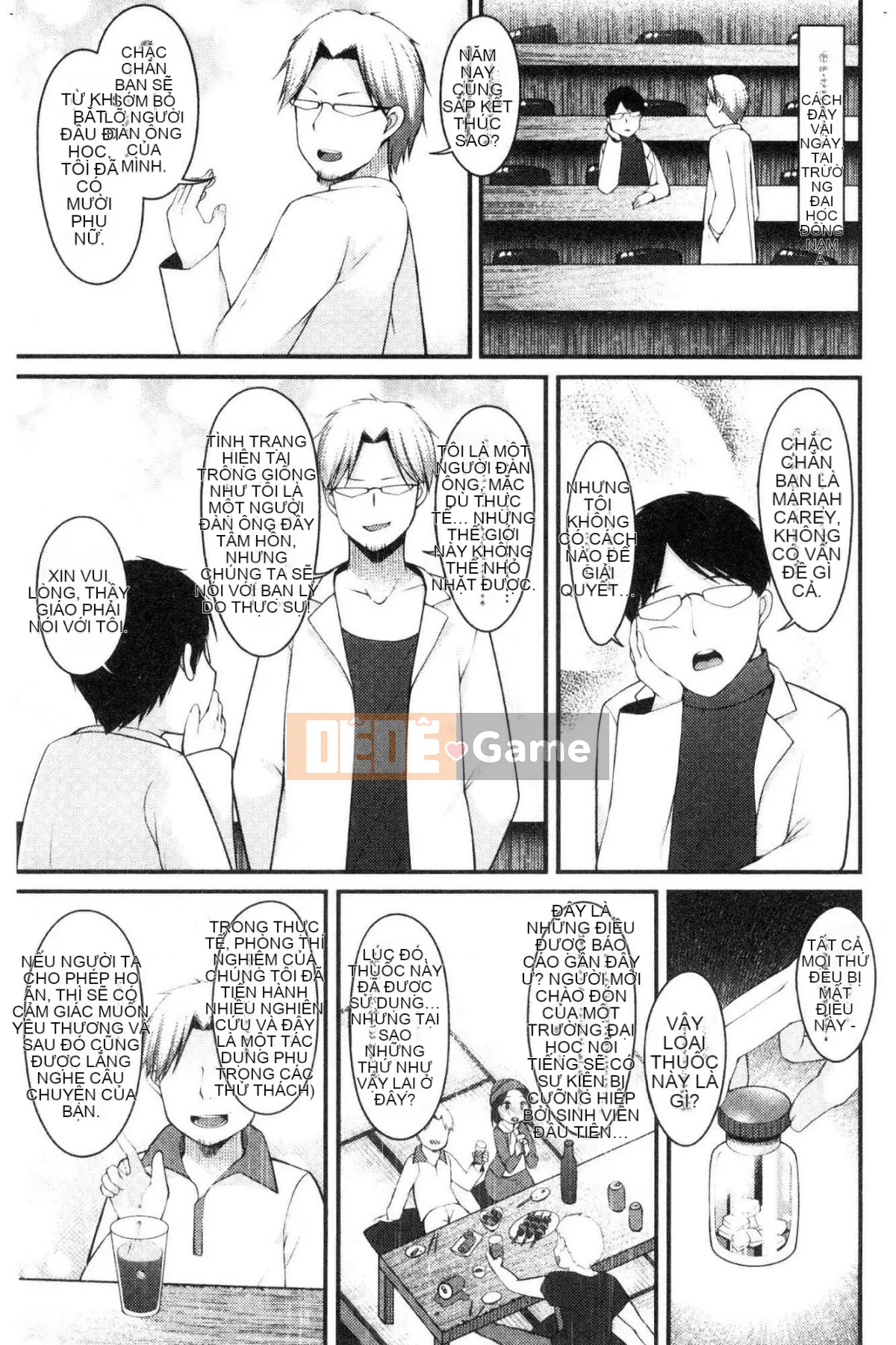 [Kazeteki Koubou][Kotobaai] Imouto Heaven!