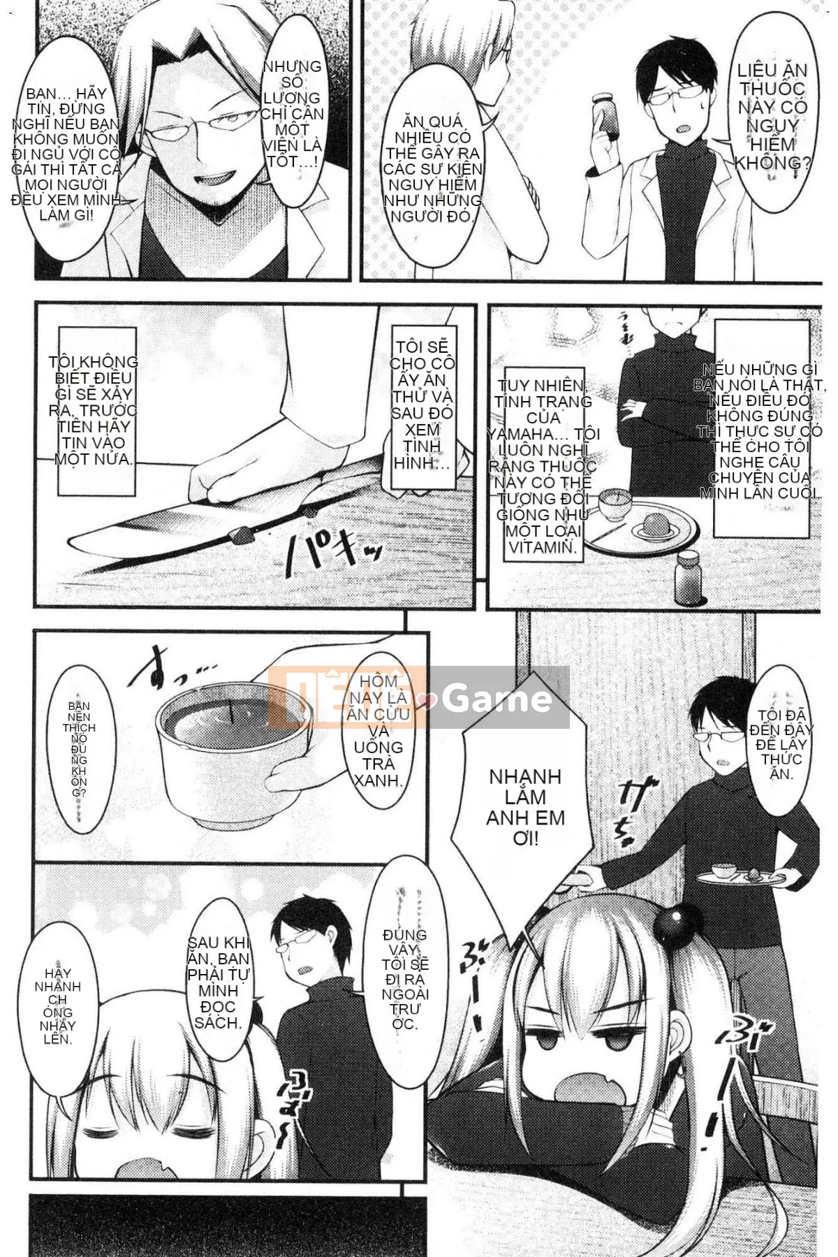 [Kazeteki Koubou][Kotobaai] Imouto Heaven!