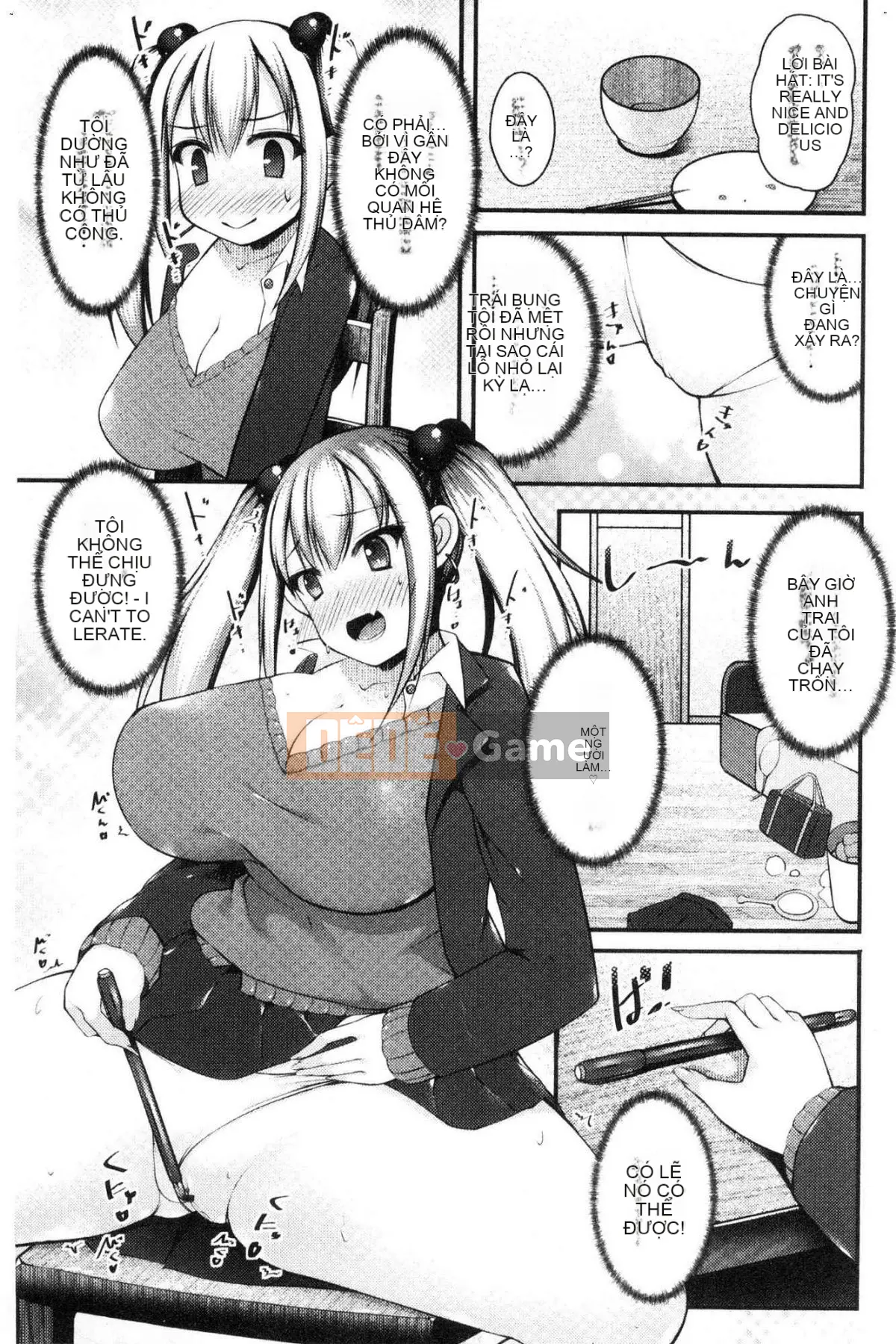 [Kazeteki Koubou][Kotobaai] Imouto Heaven!