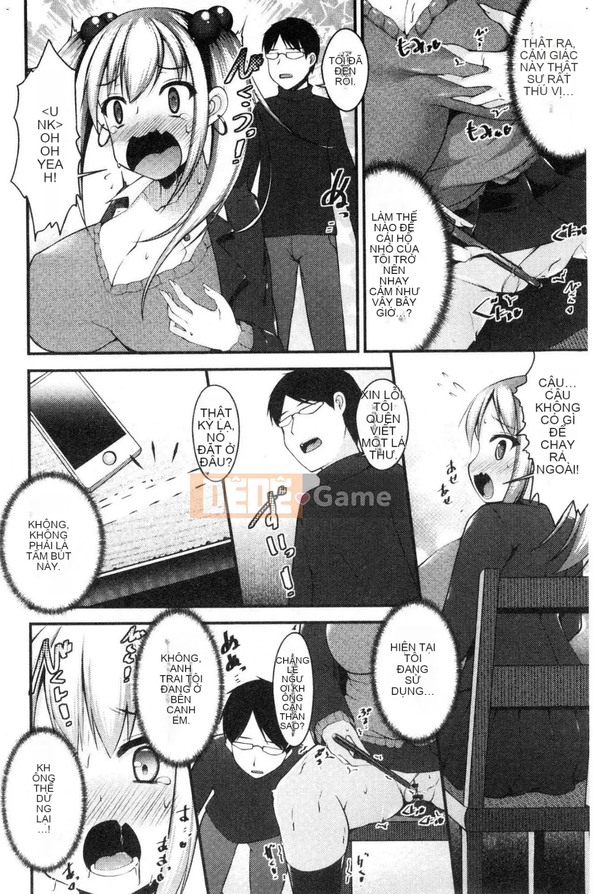 [Kazeteki Koubou][Kotobaai] Imouto Heaven!