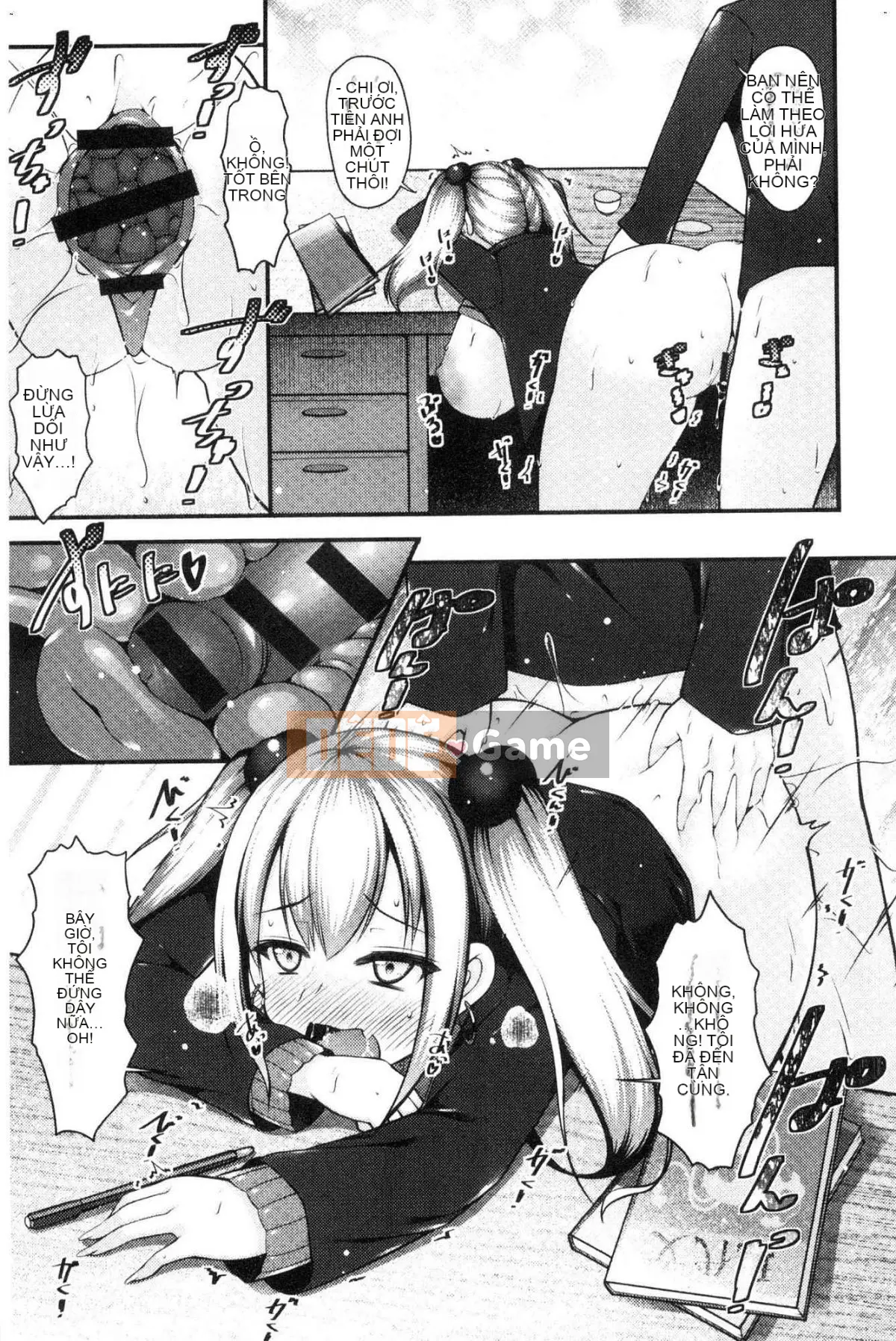 [Kazeteki Koubou][Kotobaai] Imouto Heaven!