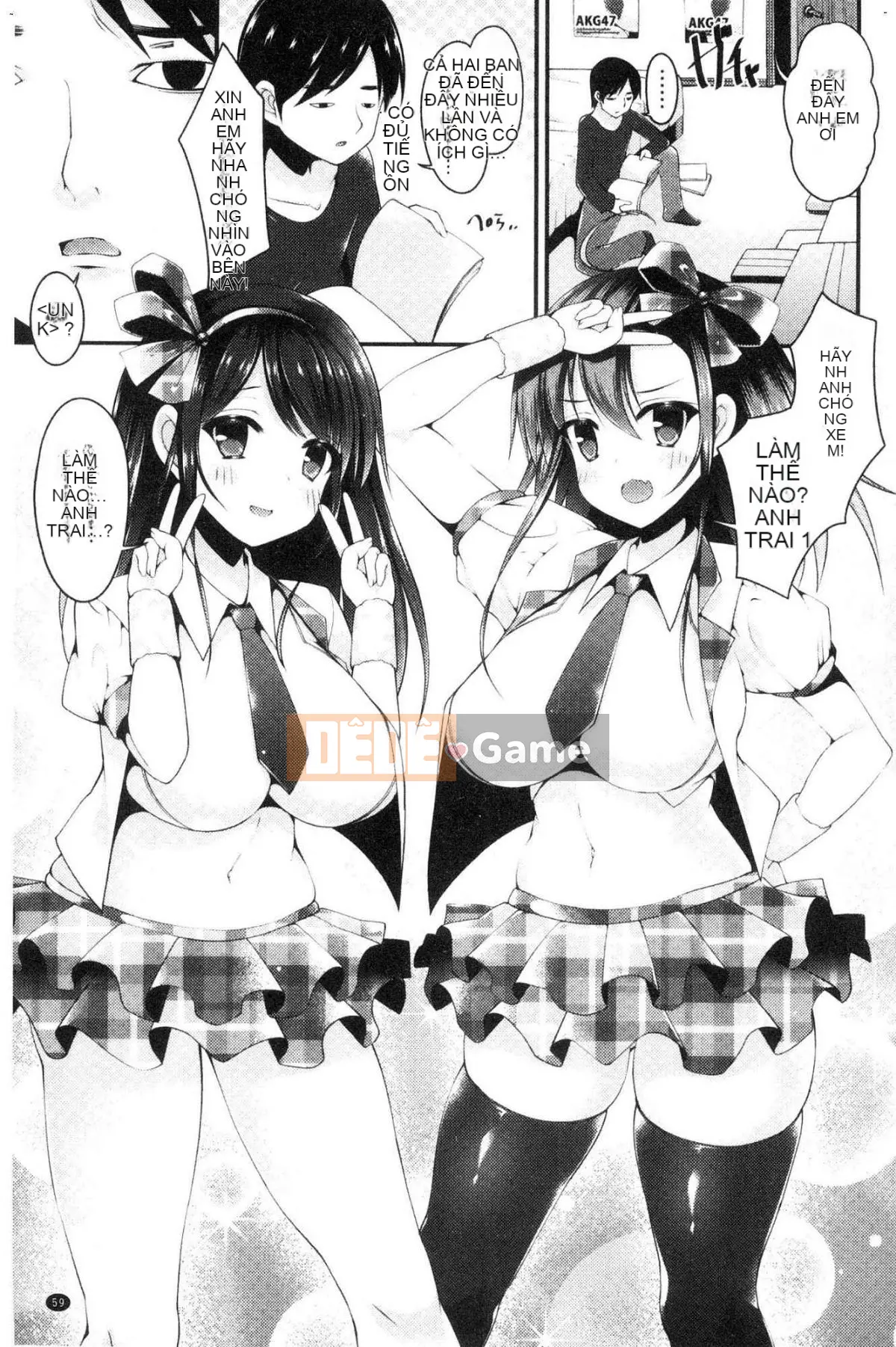 [Kazeteki Koubou][Kotobaai] Imouto Heaven!