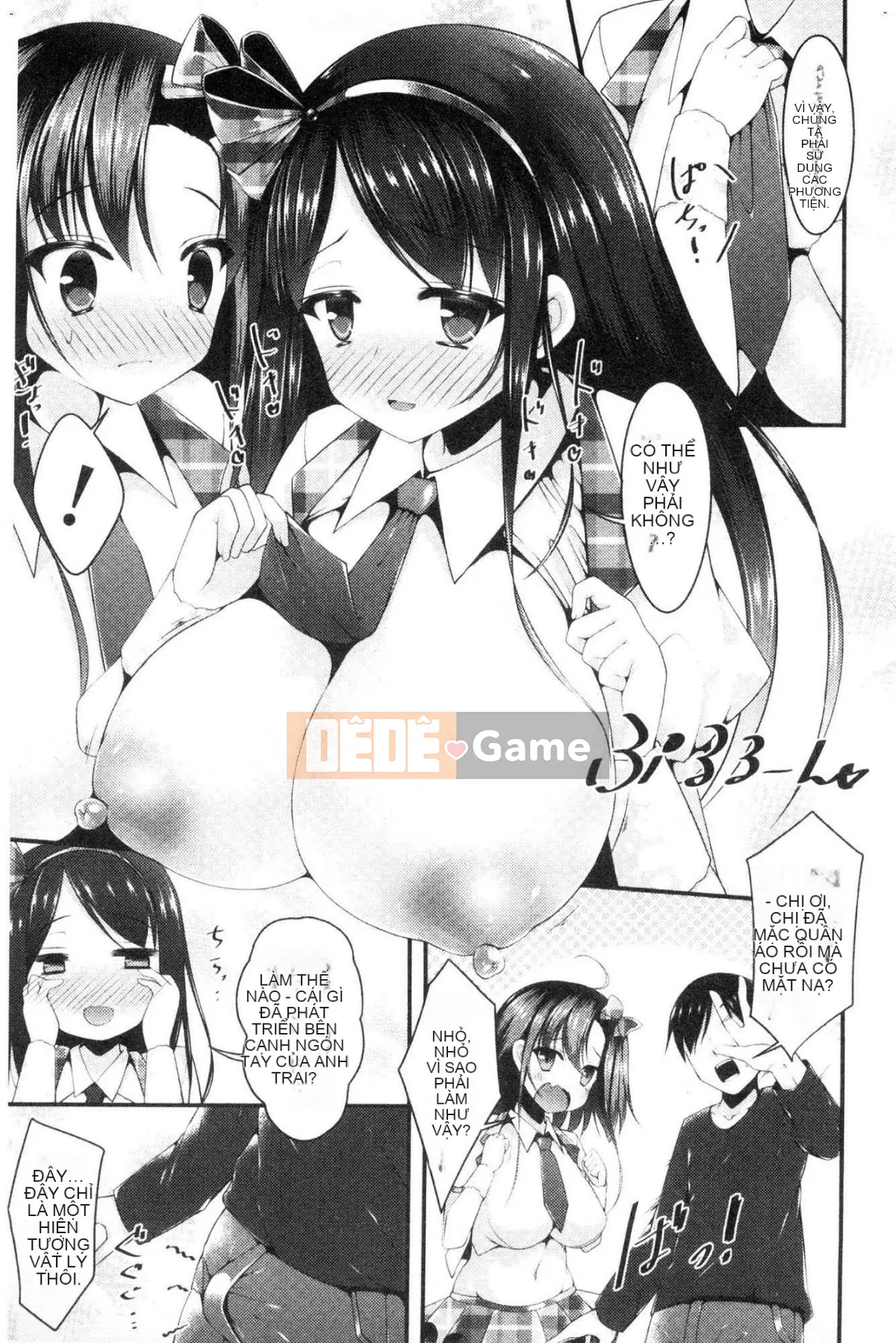 [Kazeteki Koubou][Kotobaai] Imouto Heaven!