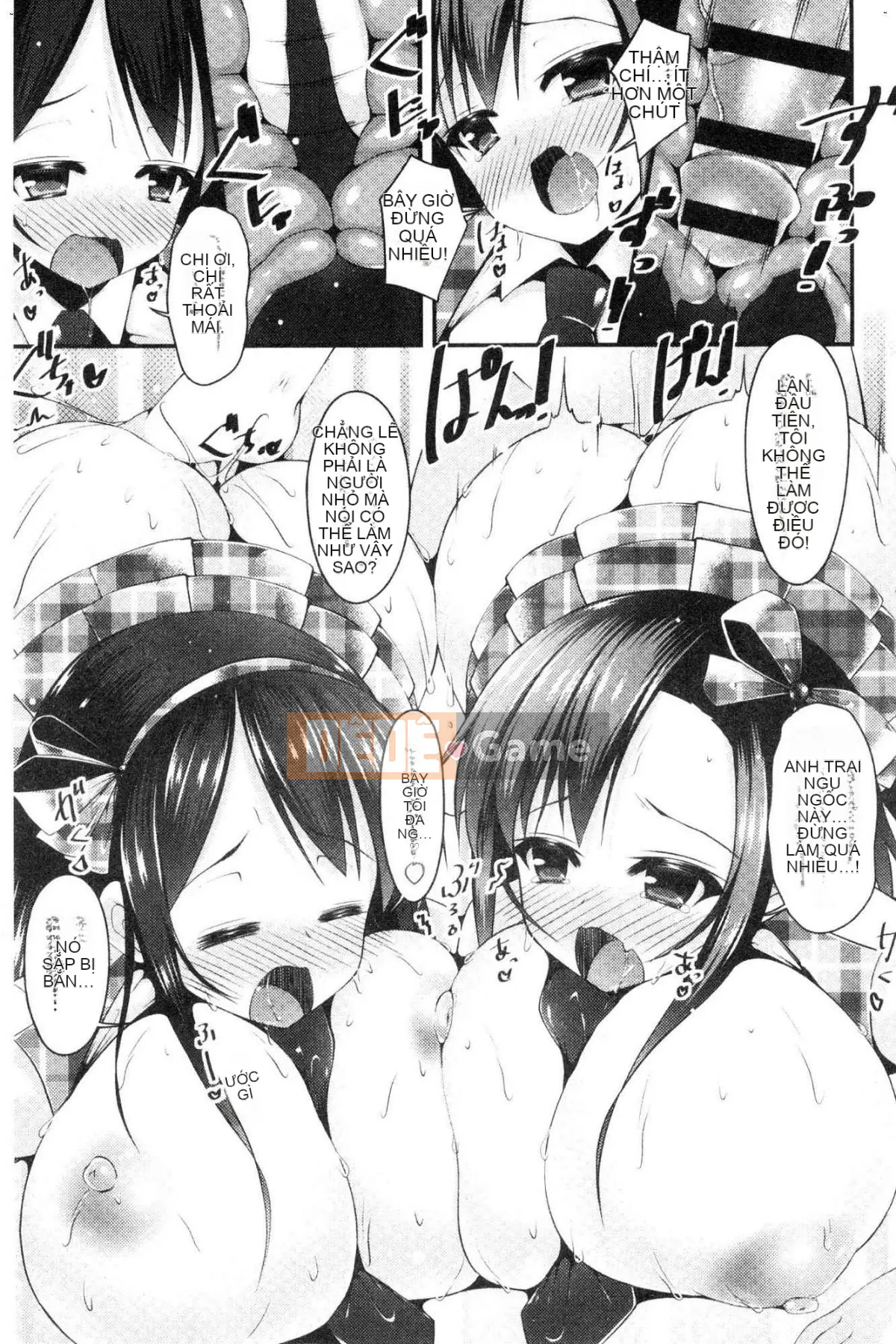 [Kazeteki Koubou][Kotobaai] Imouto Heaven!