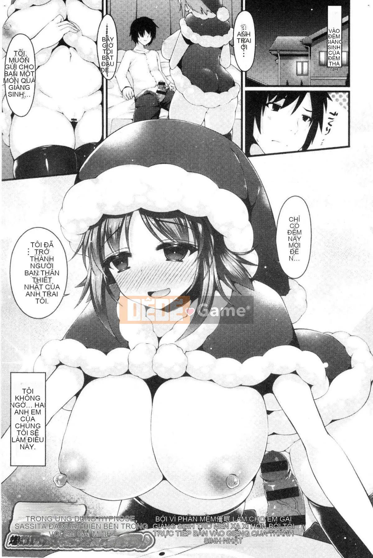 [Kazeteki Koubou][Kotobaai] Imouto Heaven!