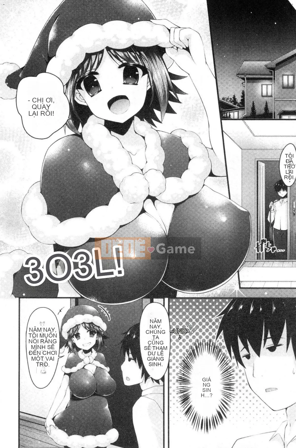 [Kazeteki Koubou][Kotobaai] Imouto Heaven!