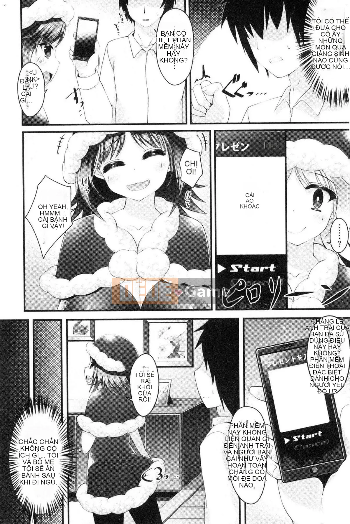 [Kazeteki Koubou][Kotobaai] Imouto Heaven!