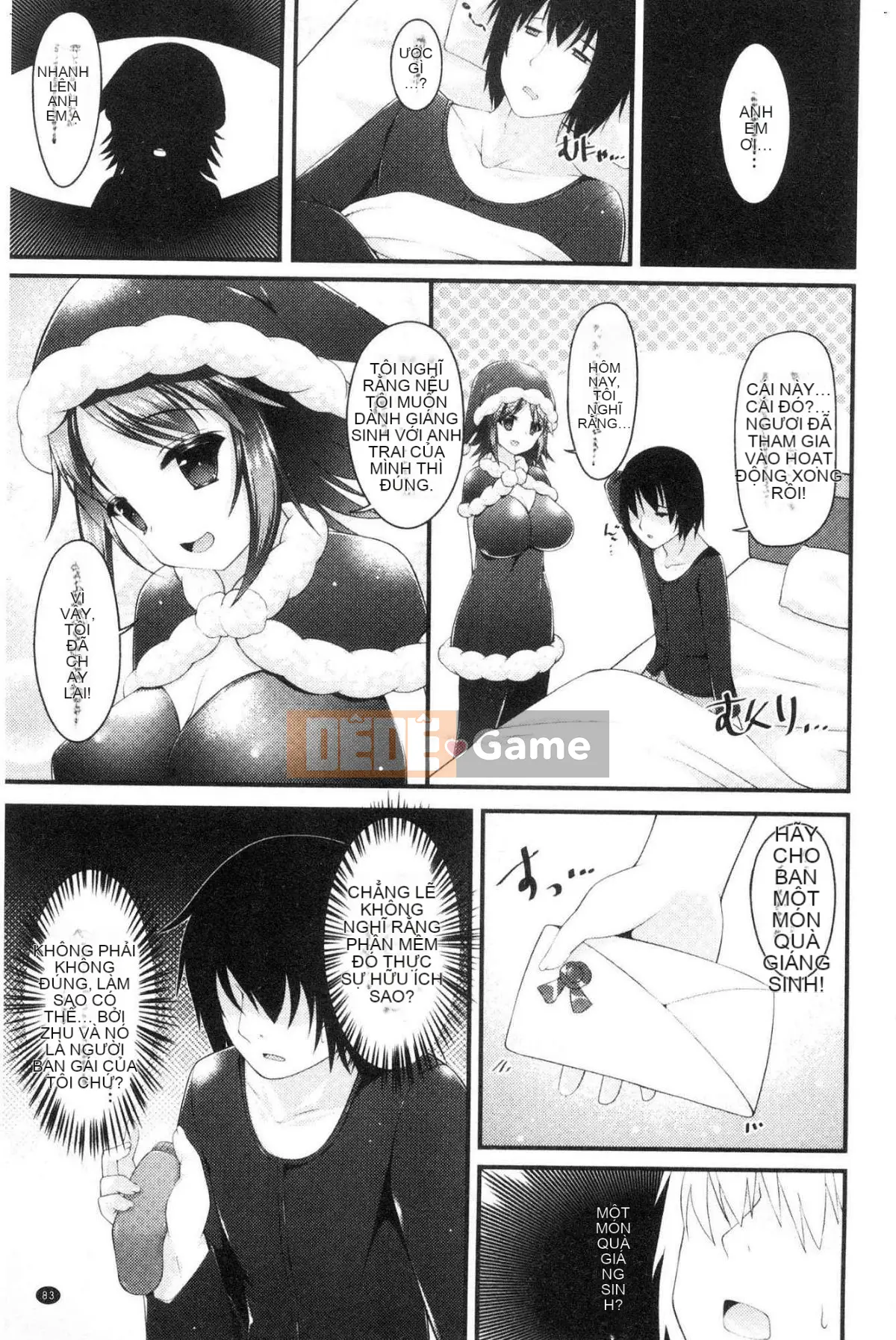 [Kazeteki Koubou][Kotobaai] Imouto Heaven!