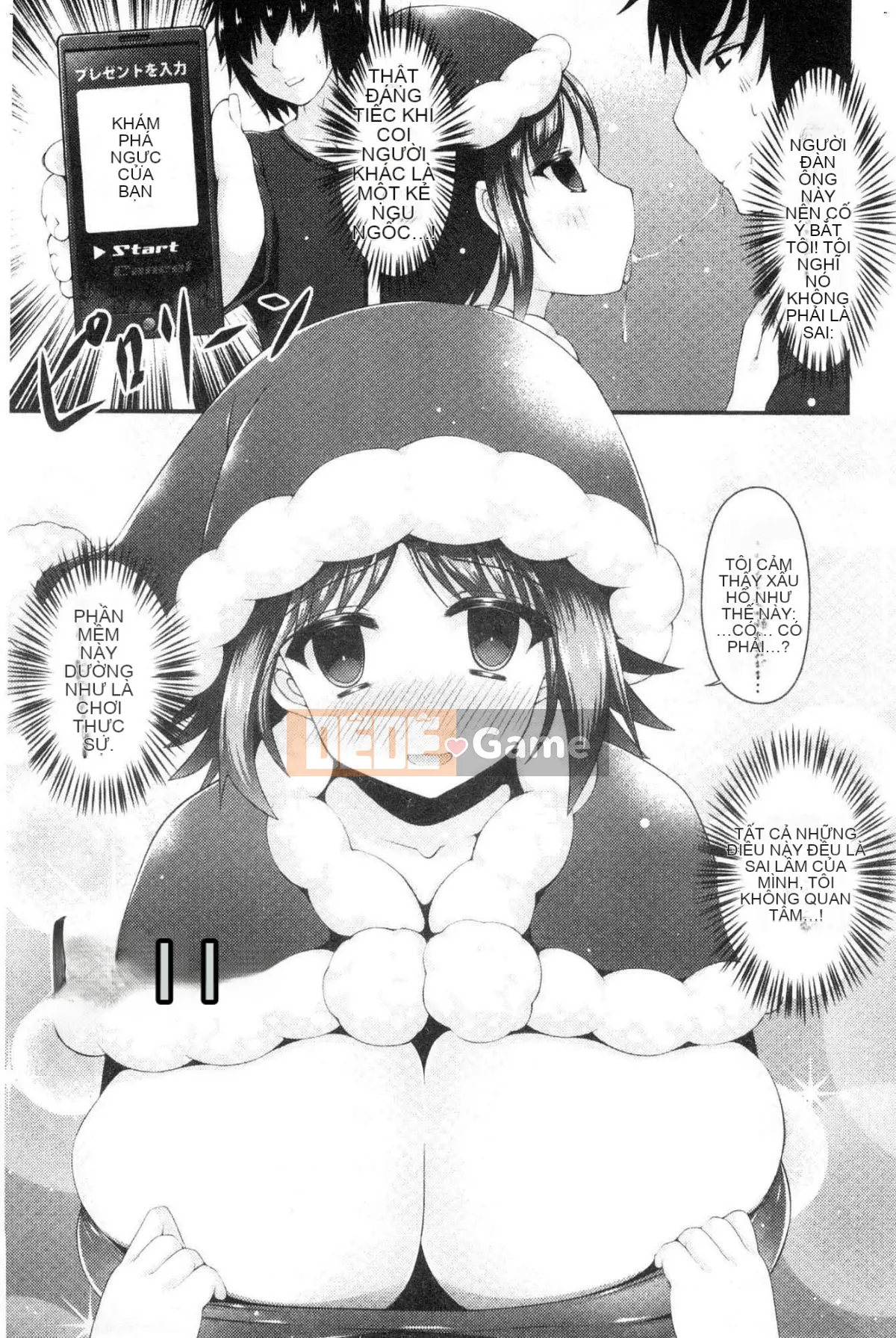 [Kazeteki Koubou][Kotobaai] Imouto Heaven!