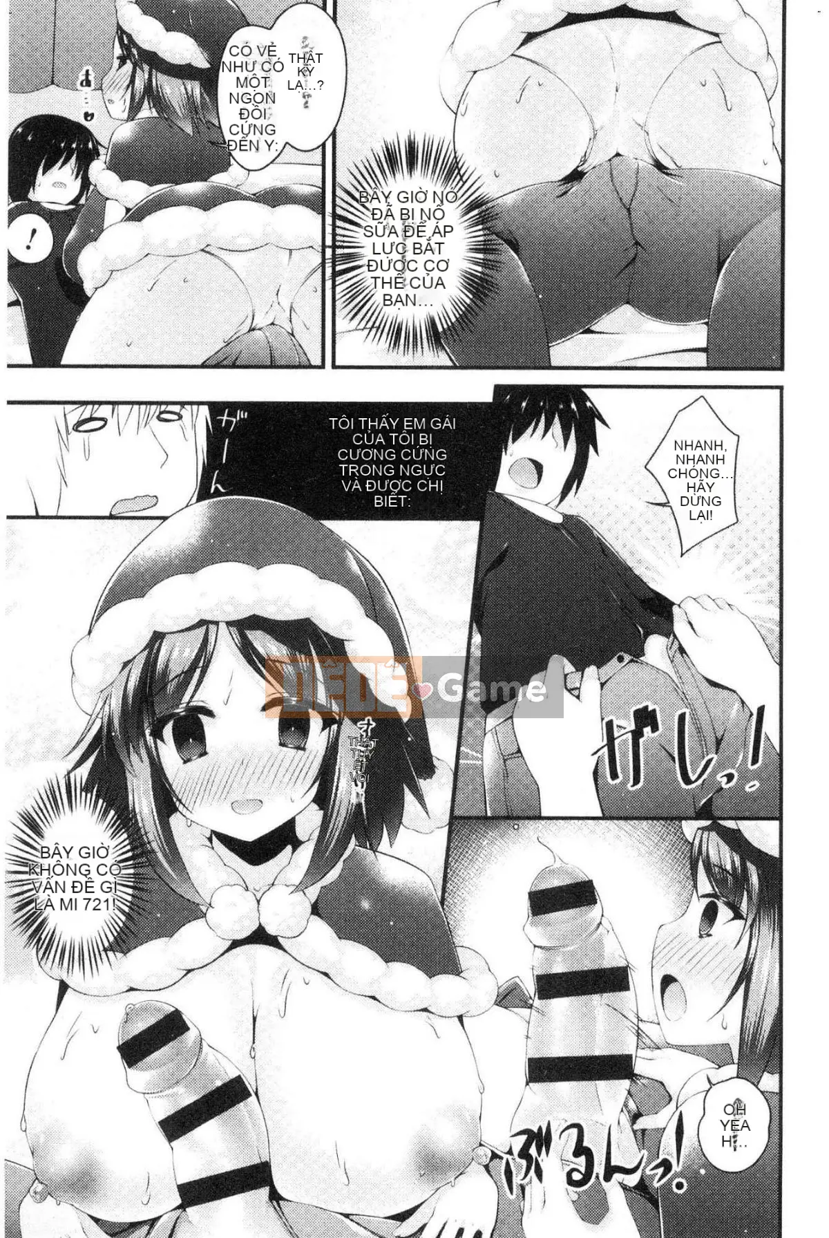 [Kazeteki Koubou][Kotobaai] Imouto Heaven!