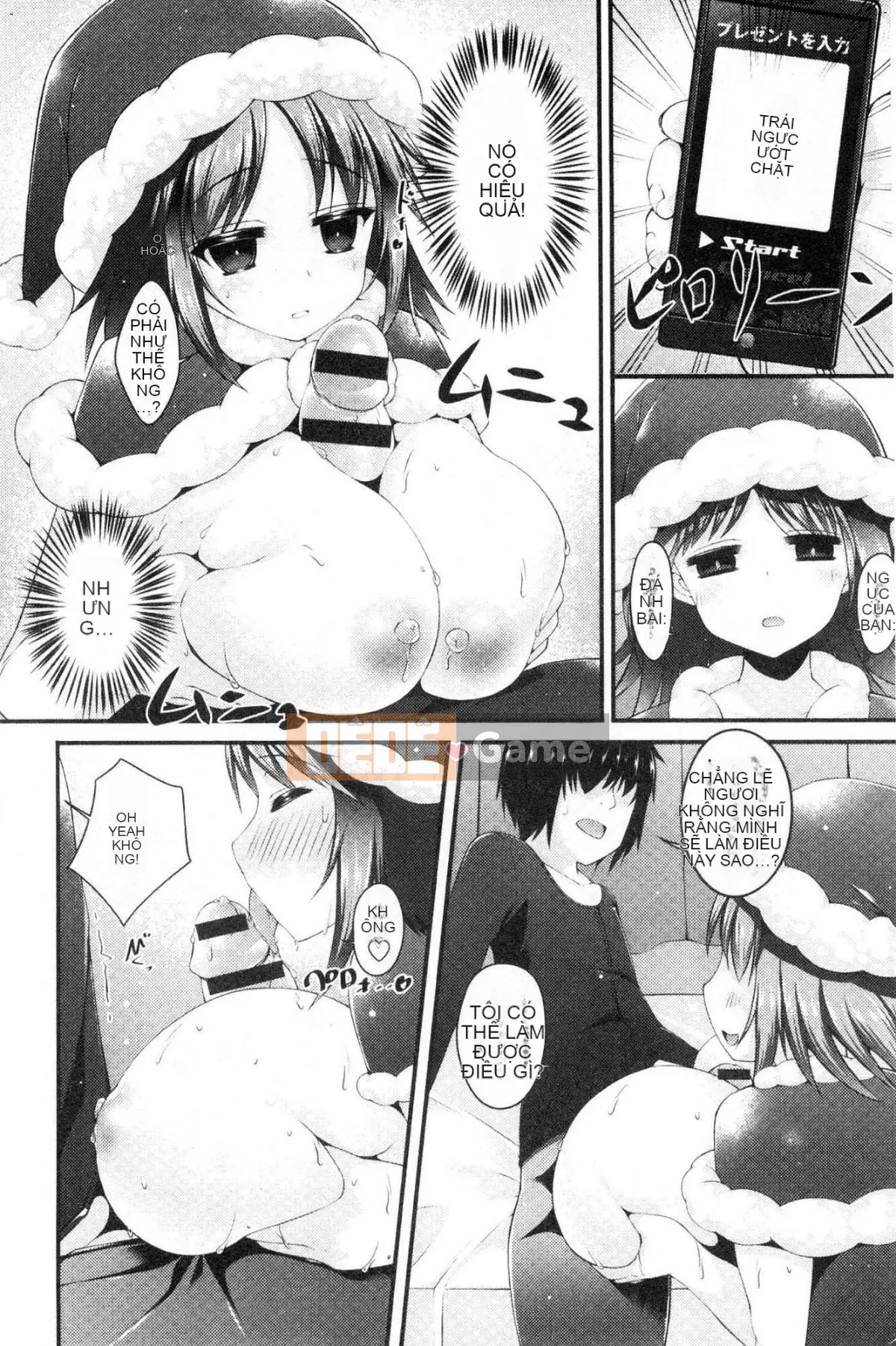 [Kazeteki Koubou][Kotobaai] Imouto Heaven!