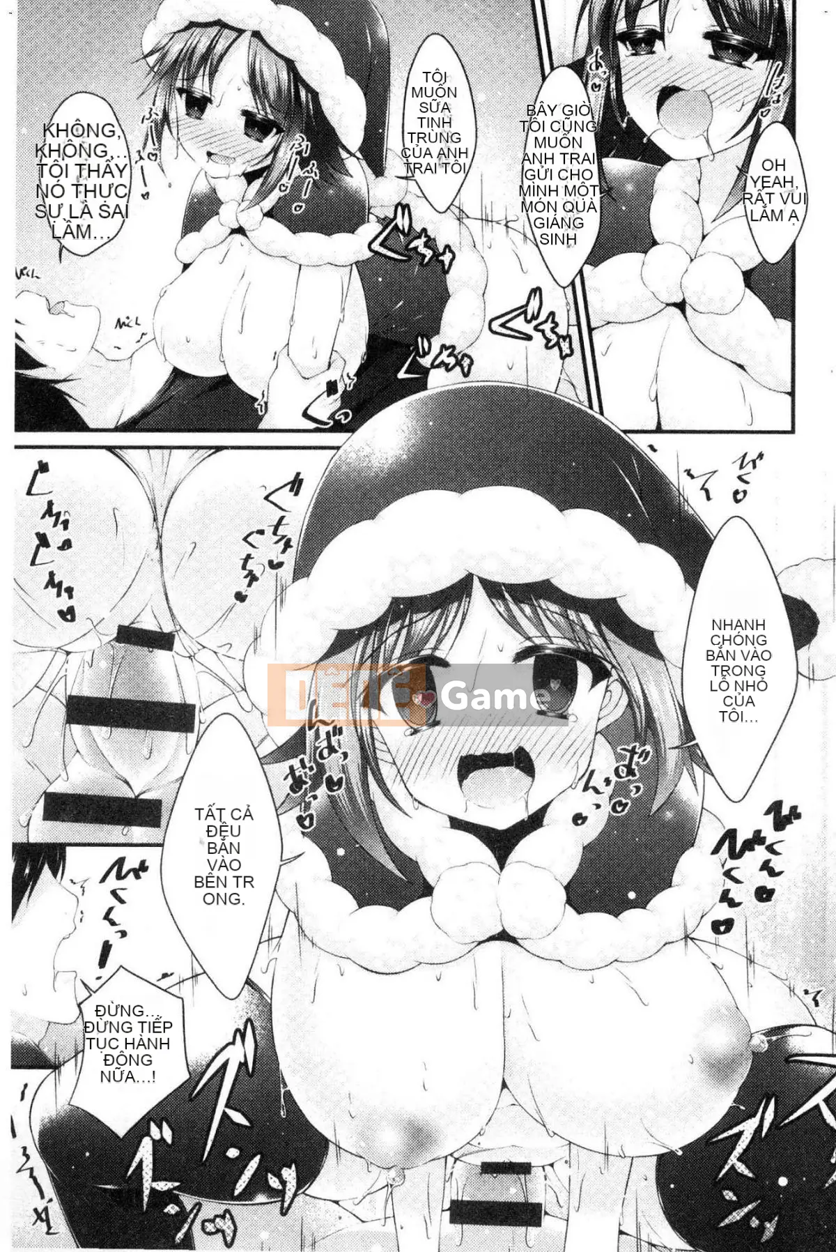 [Kazeteki Koubou][Kotobaai] Imouto Heaven!