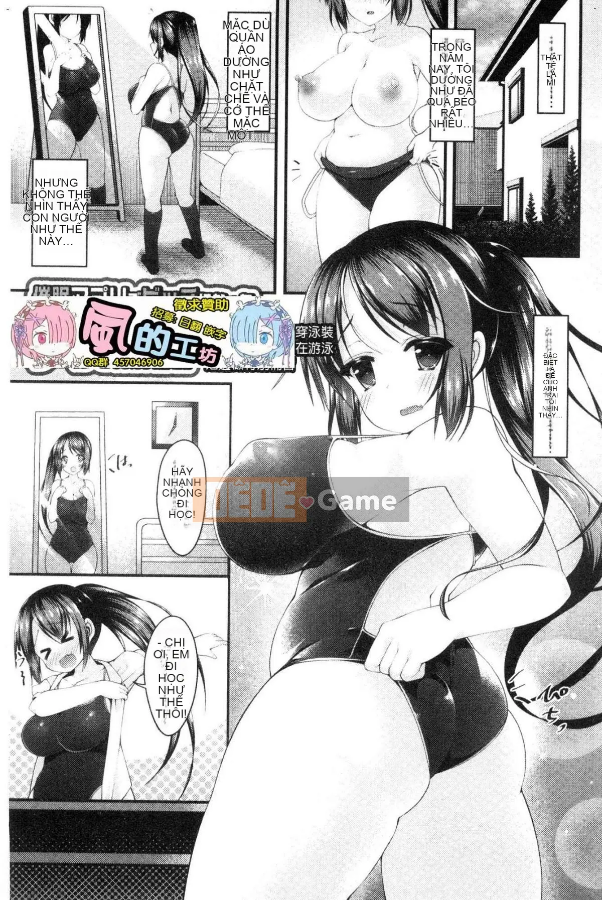 [Kazeteki Koubou][Kotobaai] Imouto Heaven!