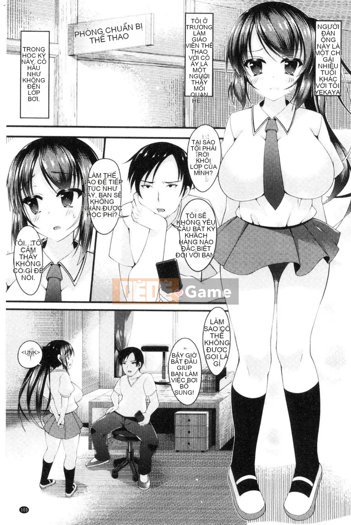 [Kazeteki Koubou][Kotobaai] Imouto Heaven!