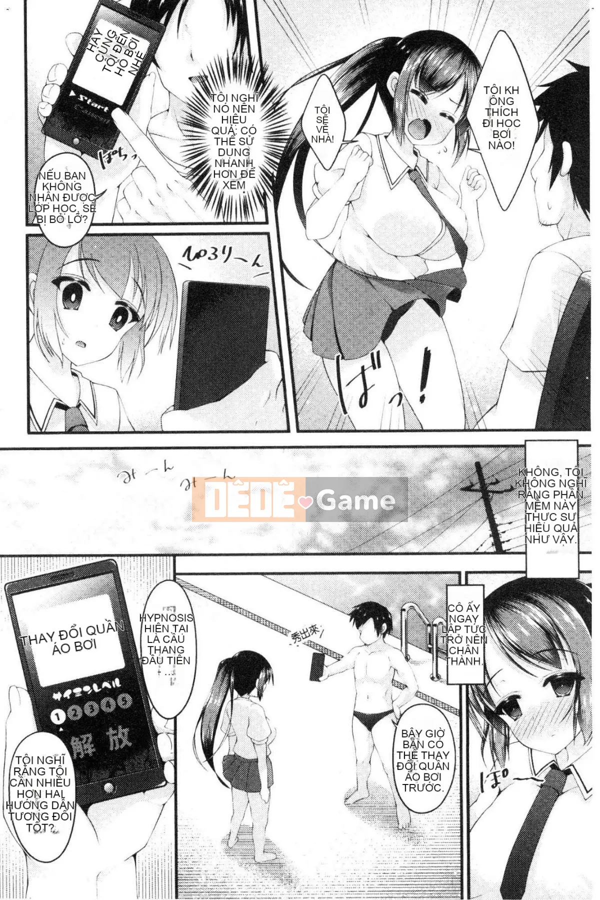 [Kazeteki Koubou][Kotobaai] Imouto Heaven!